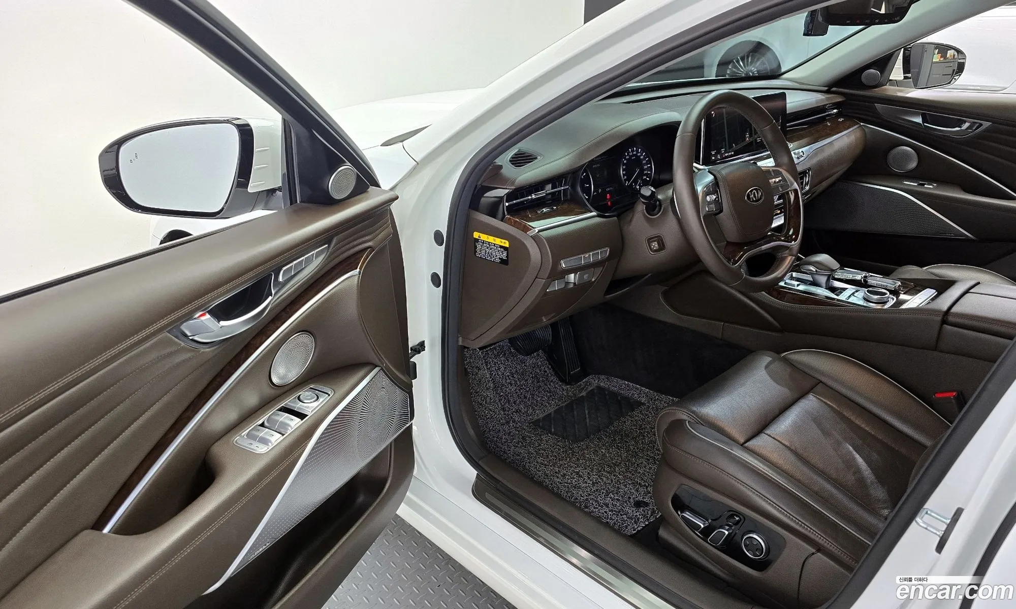 Korex Auto Trade - фотография 2364047