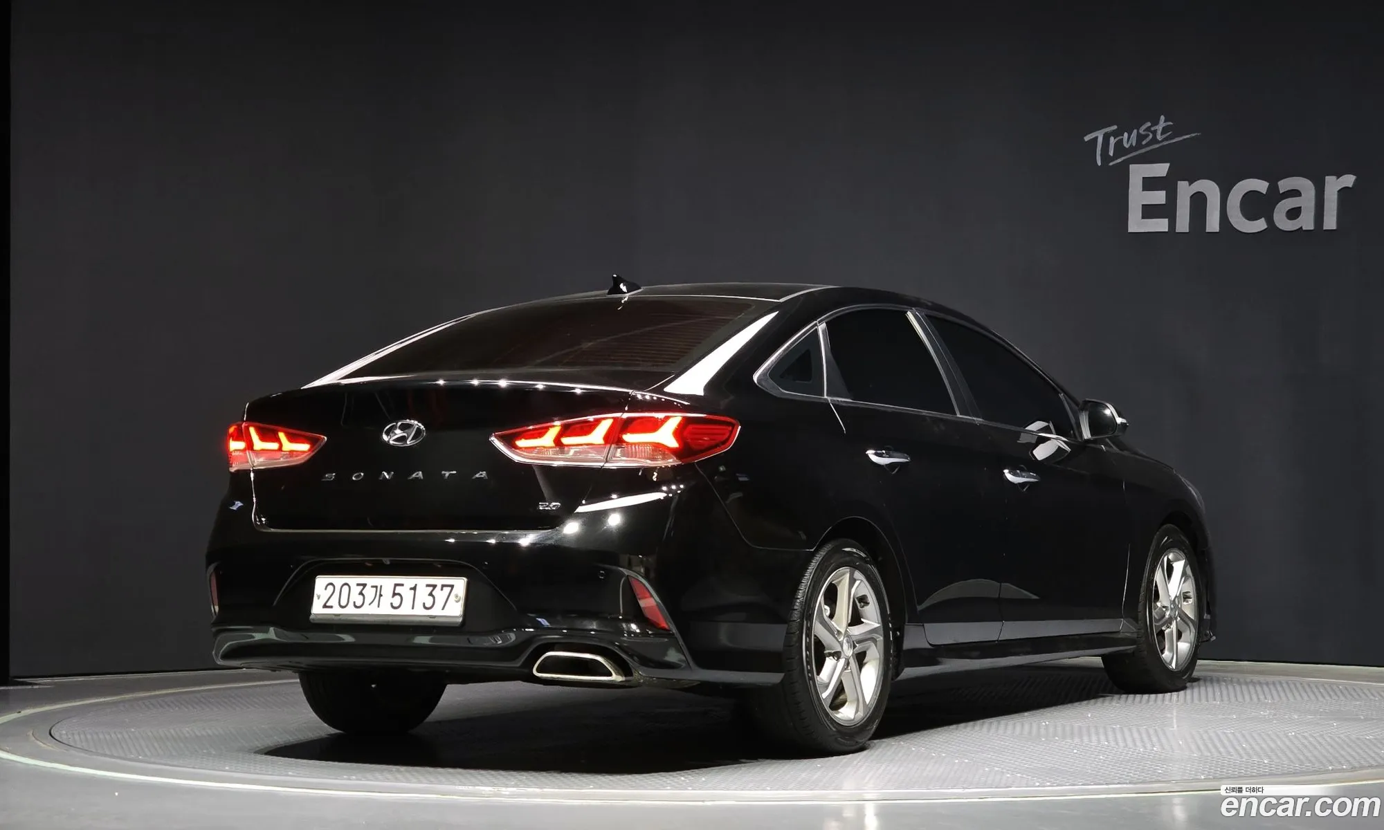 Korex Auto Trade - фотография 11268704