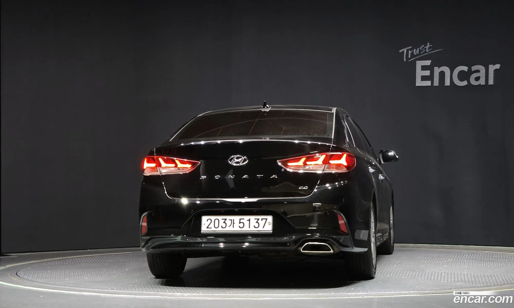 Korex Auto Trade - фотография 11268702