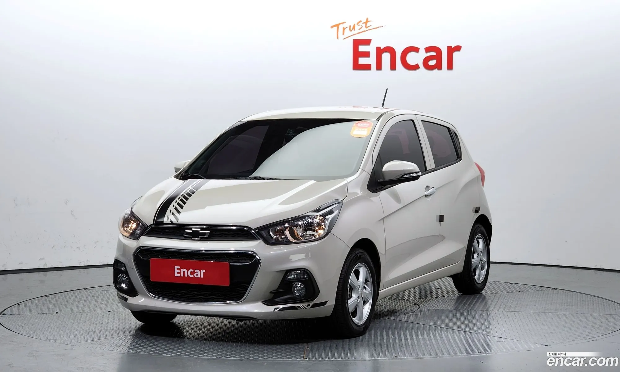 Korex Auto Trade - фотография 1279090