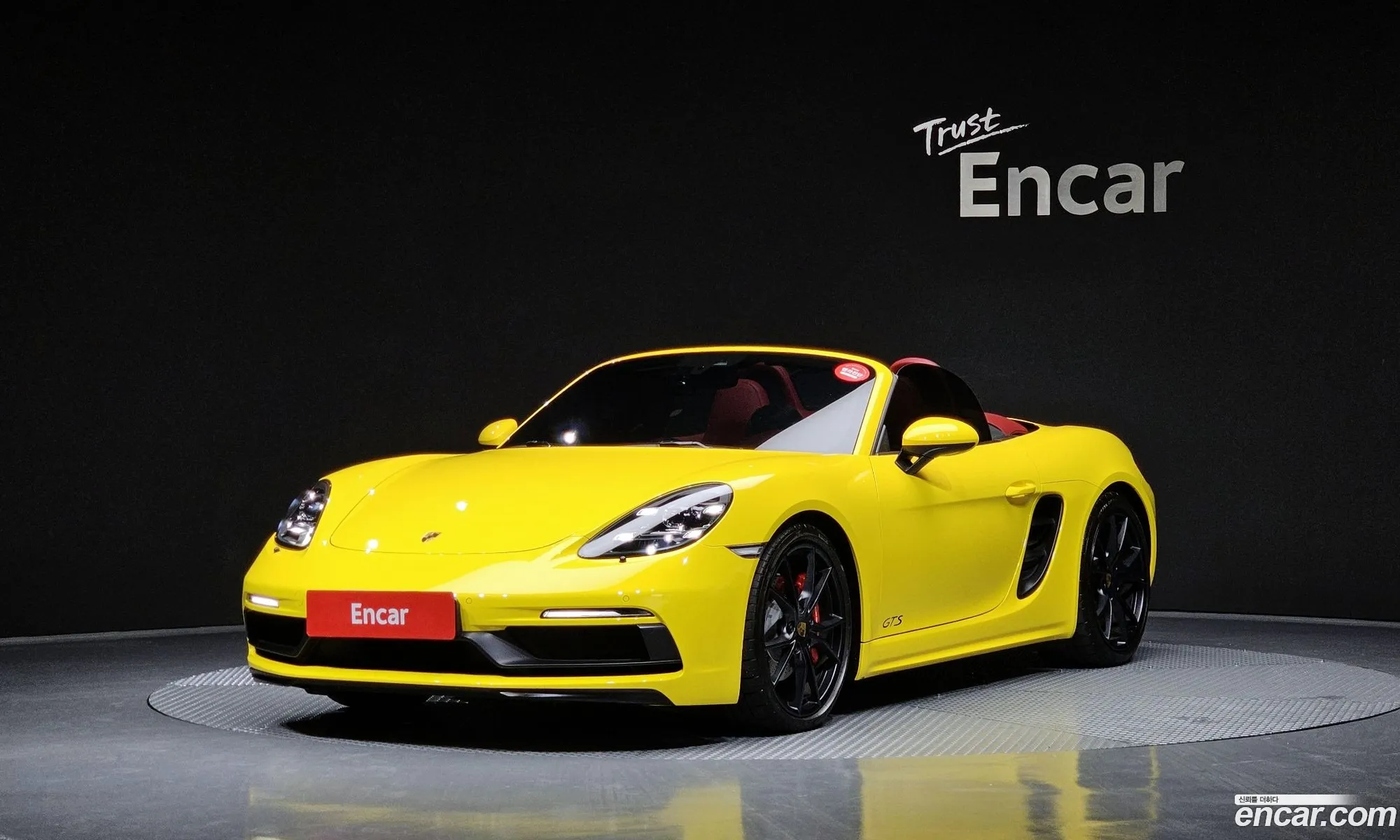 718 Boxster 25 Gts - фотография 4425815