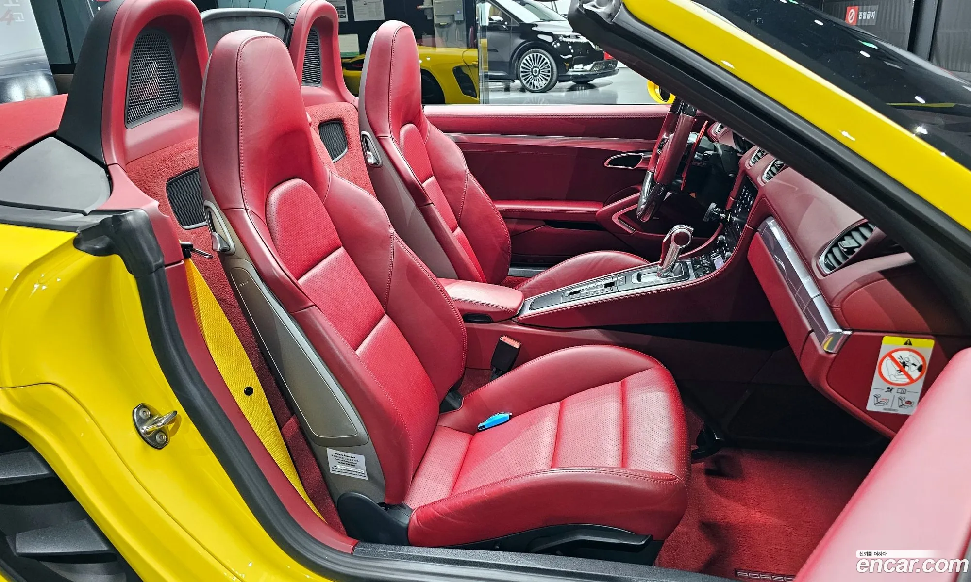 Korex Auto Trade - фотография 4560380