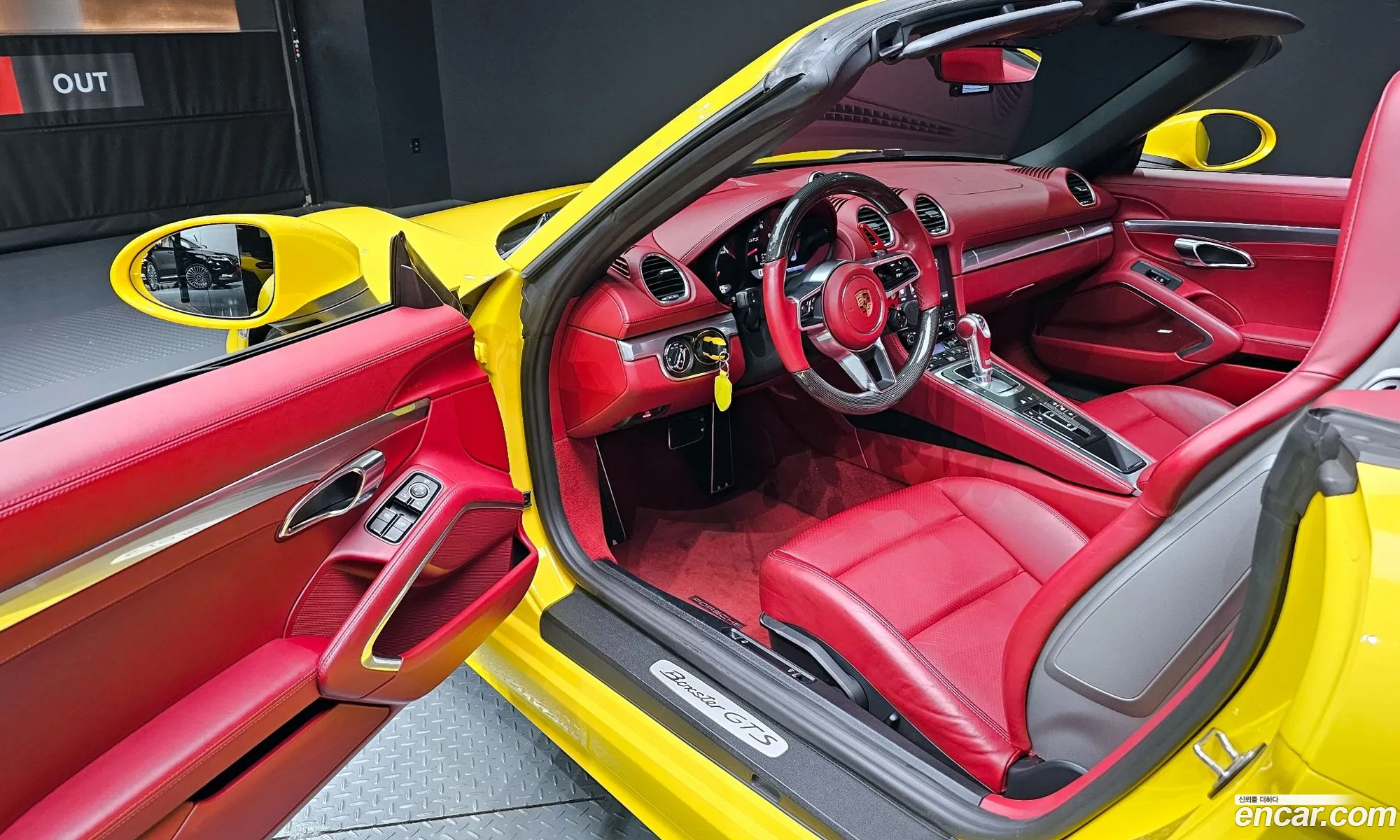 Korex Auto Trade - фотография 4560379