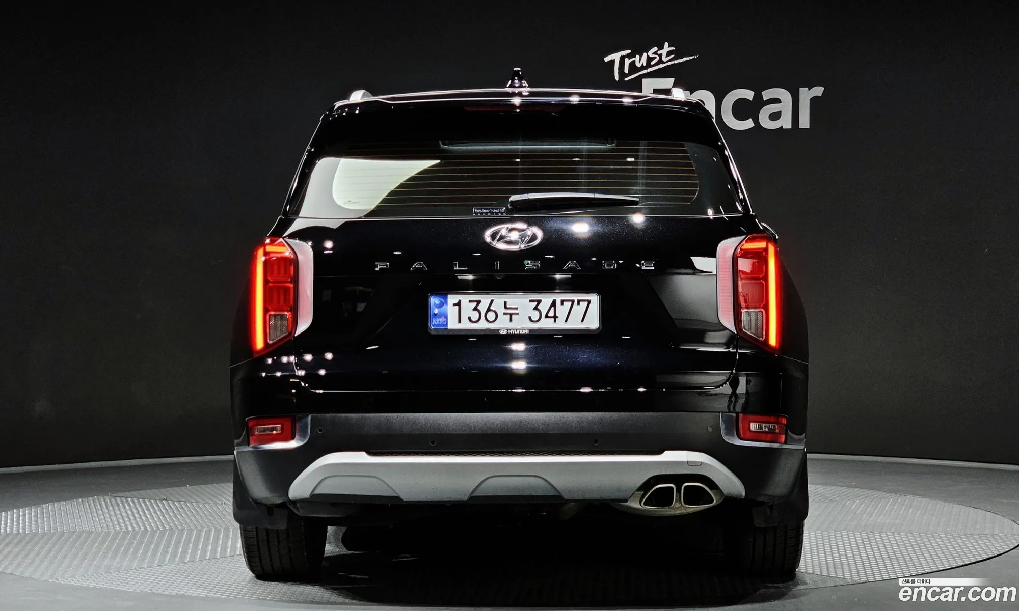 Korex Auto Trade - фотография 11306588