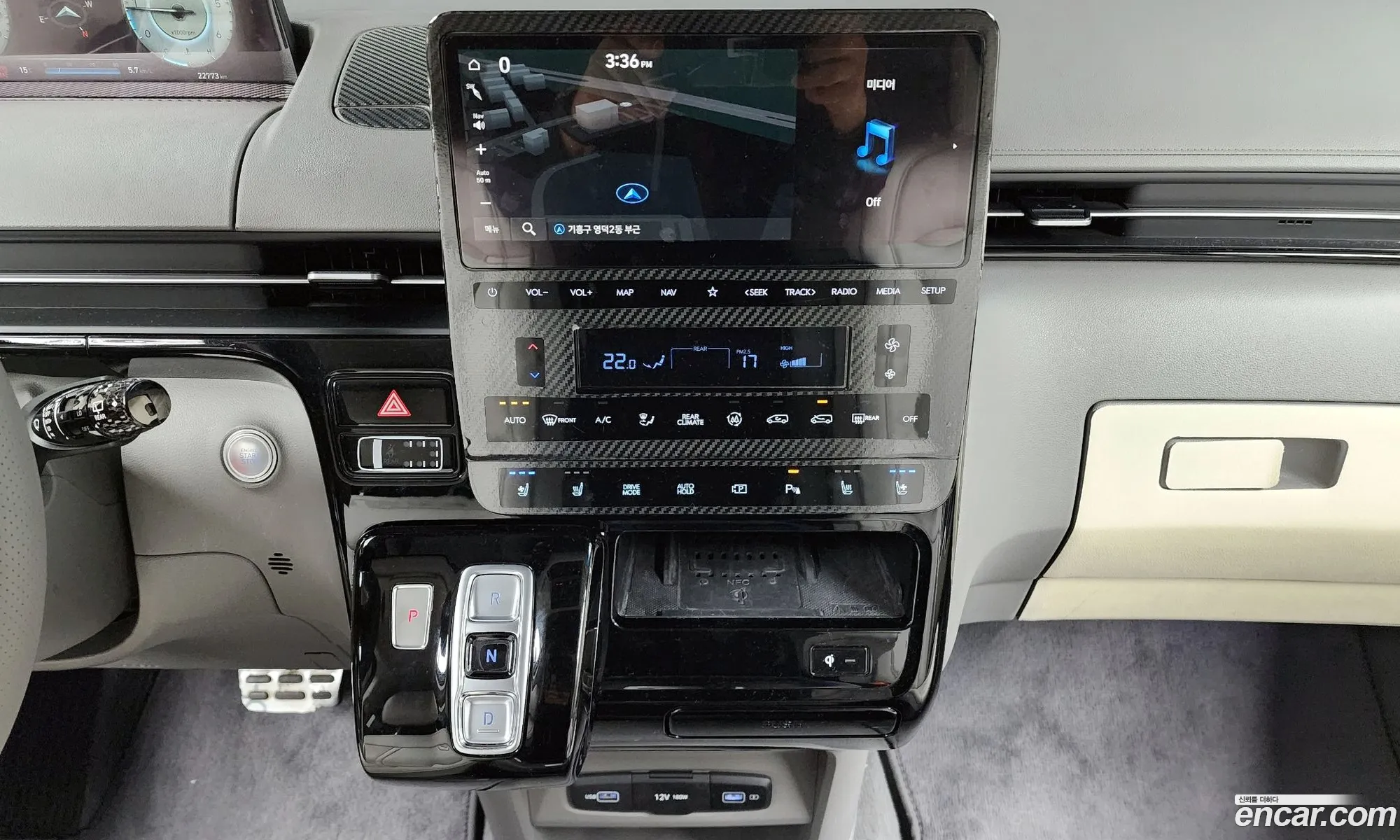 Korex Auto Trade - фотография 11328547