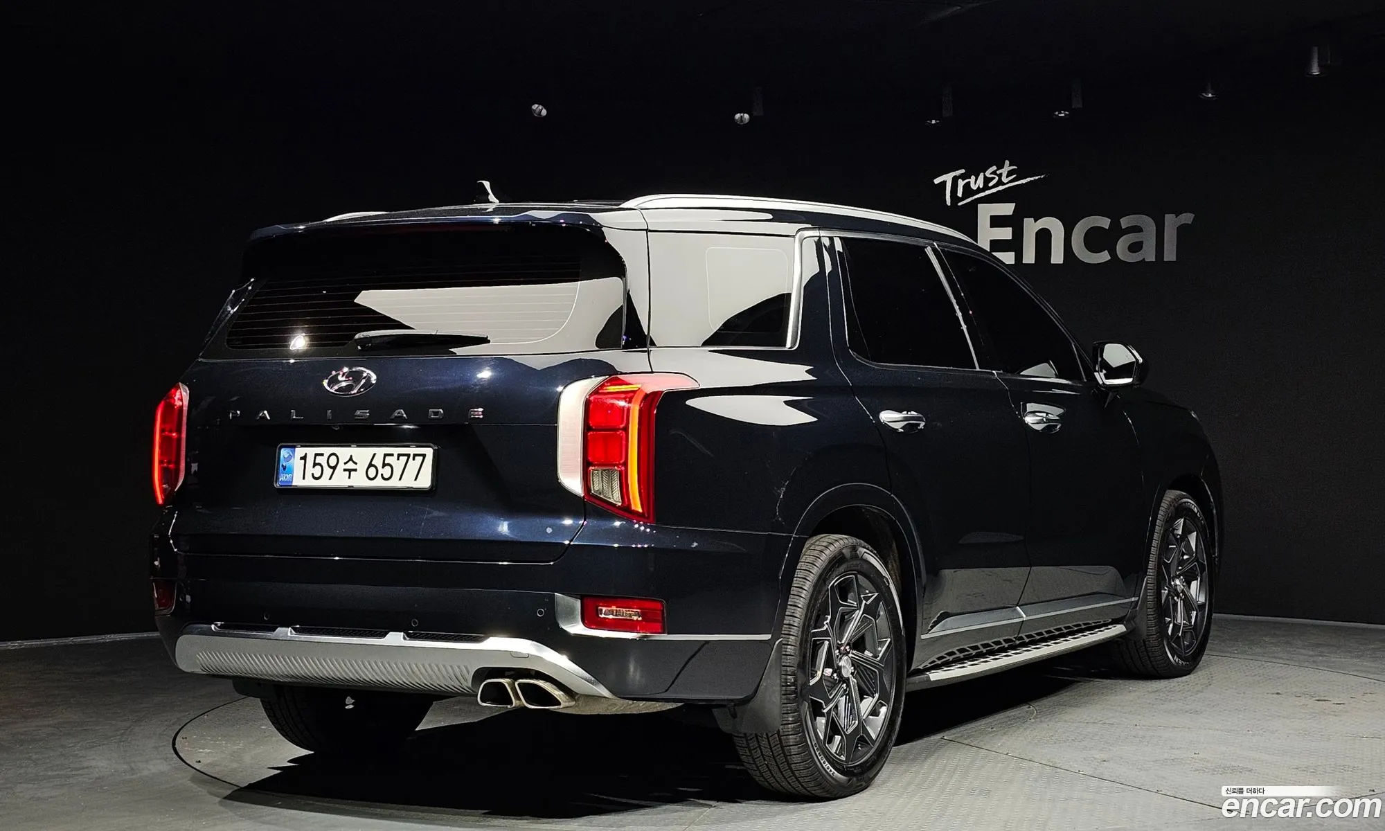 Korex Auto Trade - фотография 11890489