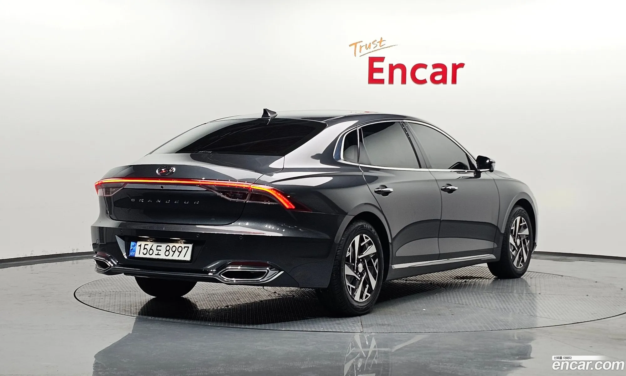 Korex Auto Trade - фотография 1792401