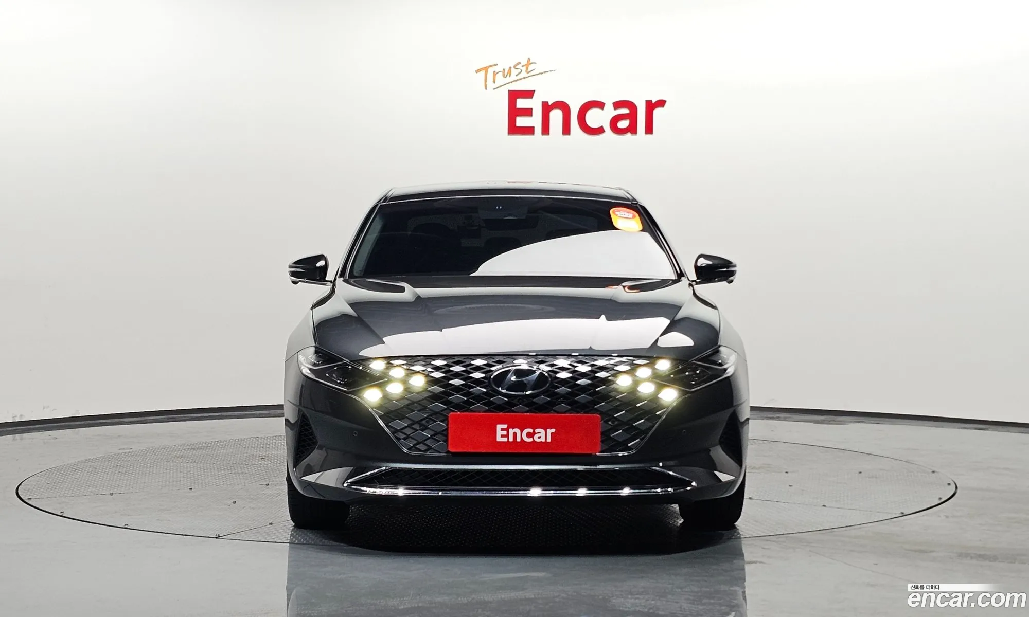 Korex Auto Trade - фотография 1792400
