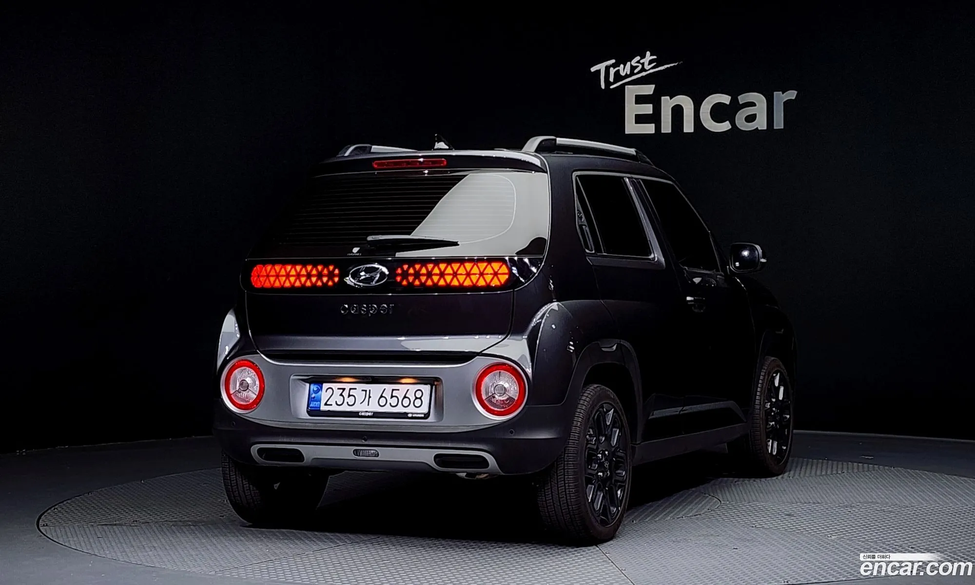 Korex Auto Trade - фотография 11849178