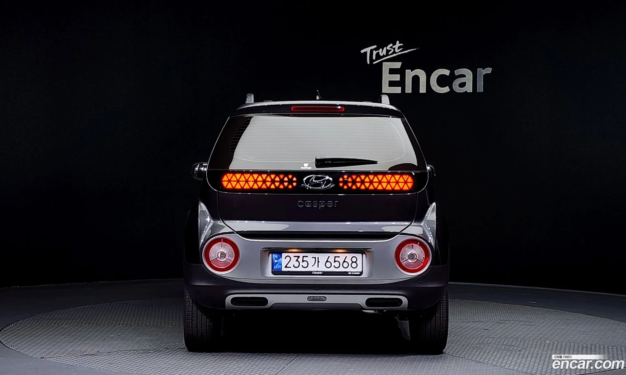 Korex Auto Trade - фотография 11849176