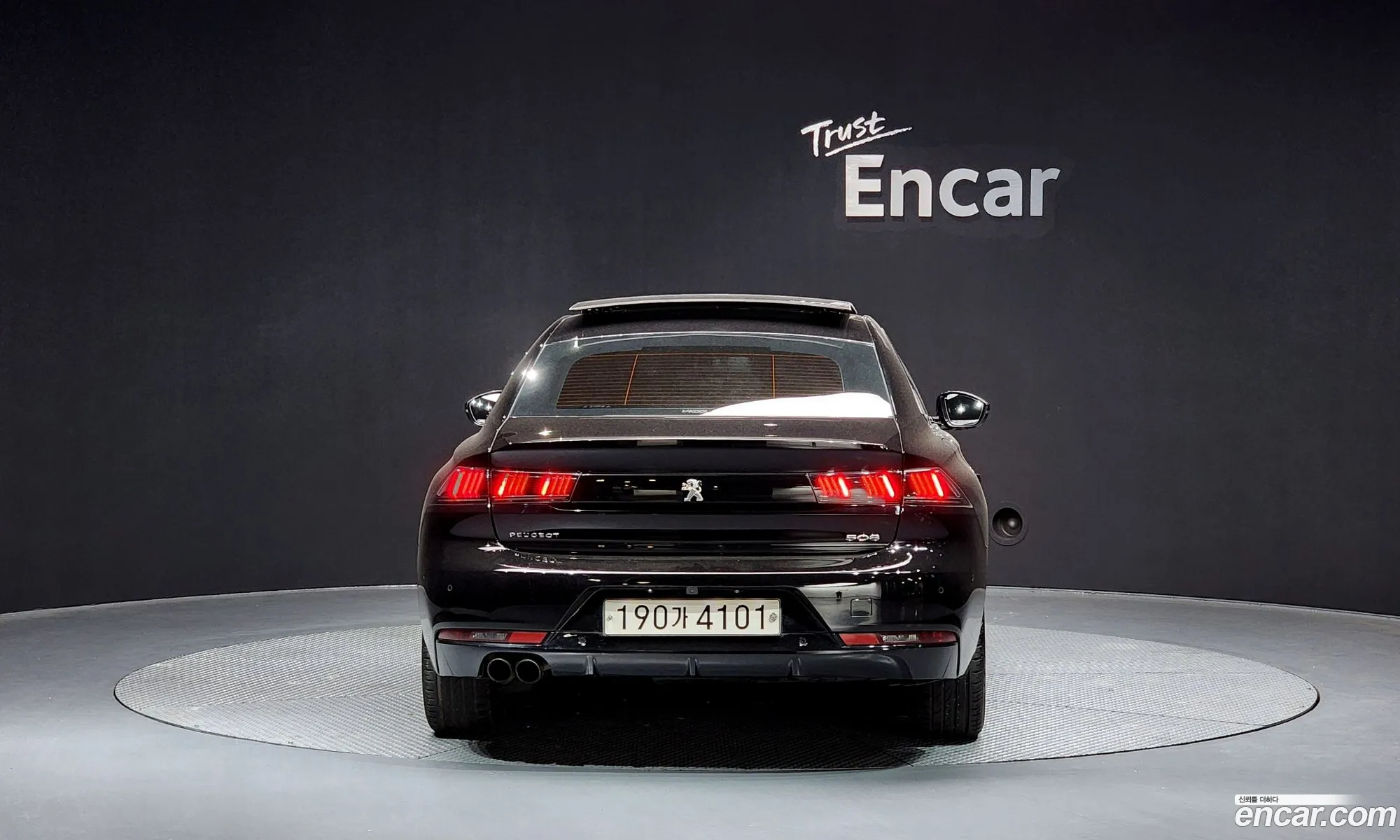 Korex Auto Trade - фотография 3765167