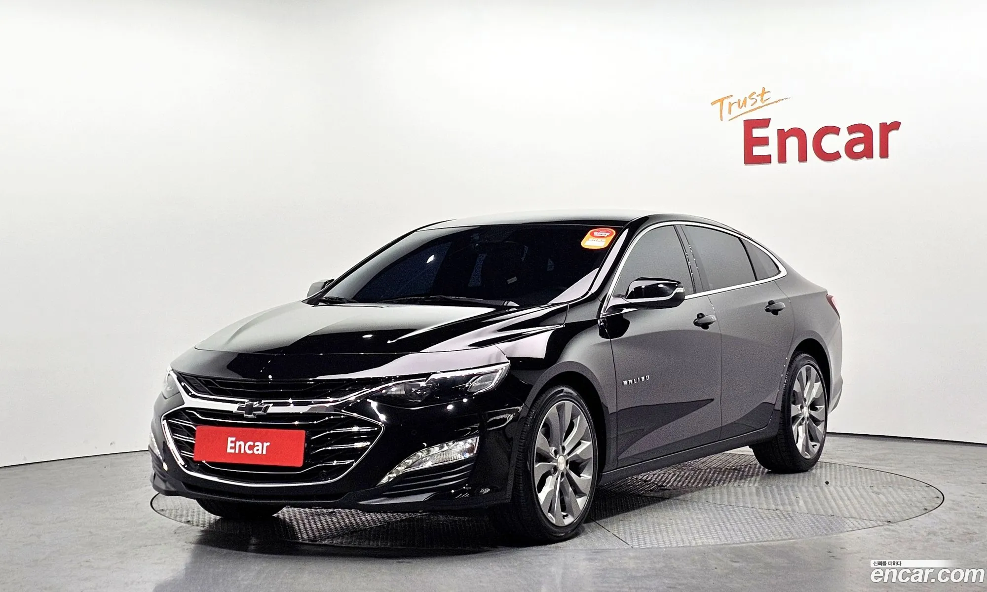 The New Malibu 20 Turbo Lt Special - фотография 6655236