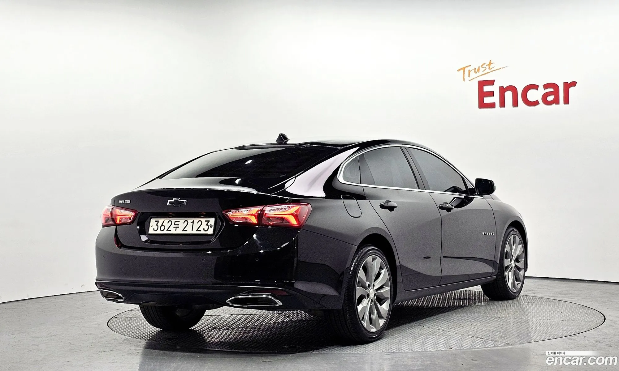 Korex Auto Trade - фотография 6883637
