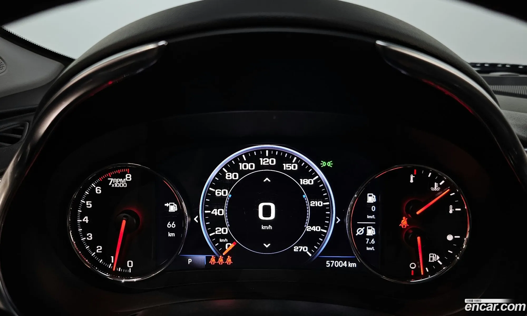 Korex Auto Trade - фотография 6883631