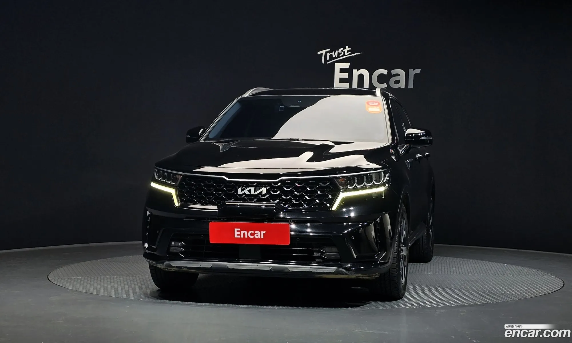 Korex Auto Trade - фотография 17465261
