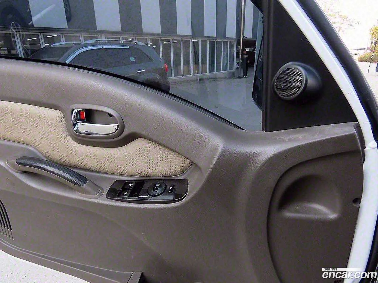 Korex Auto Trade - фотография 11928711