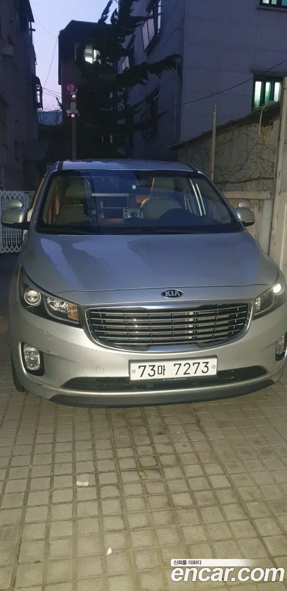 Korex Auto Trade - фотография 13733575