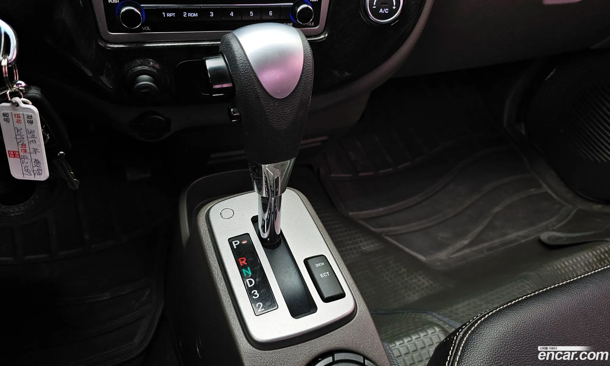 Korex Auto Trade - фотография 11275244