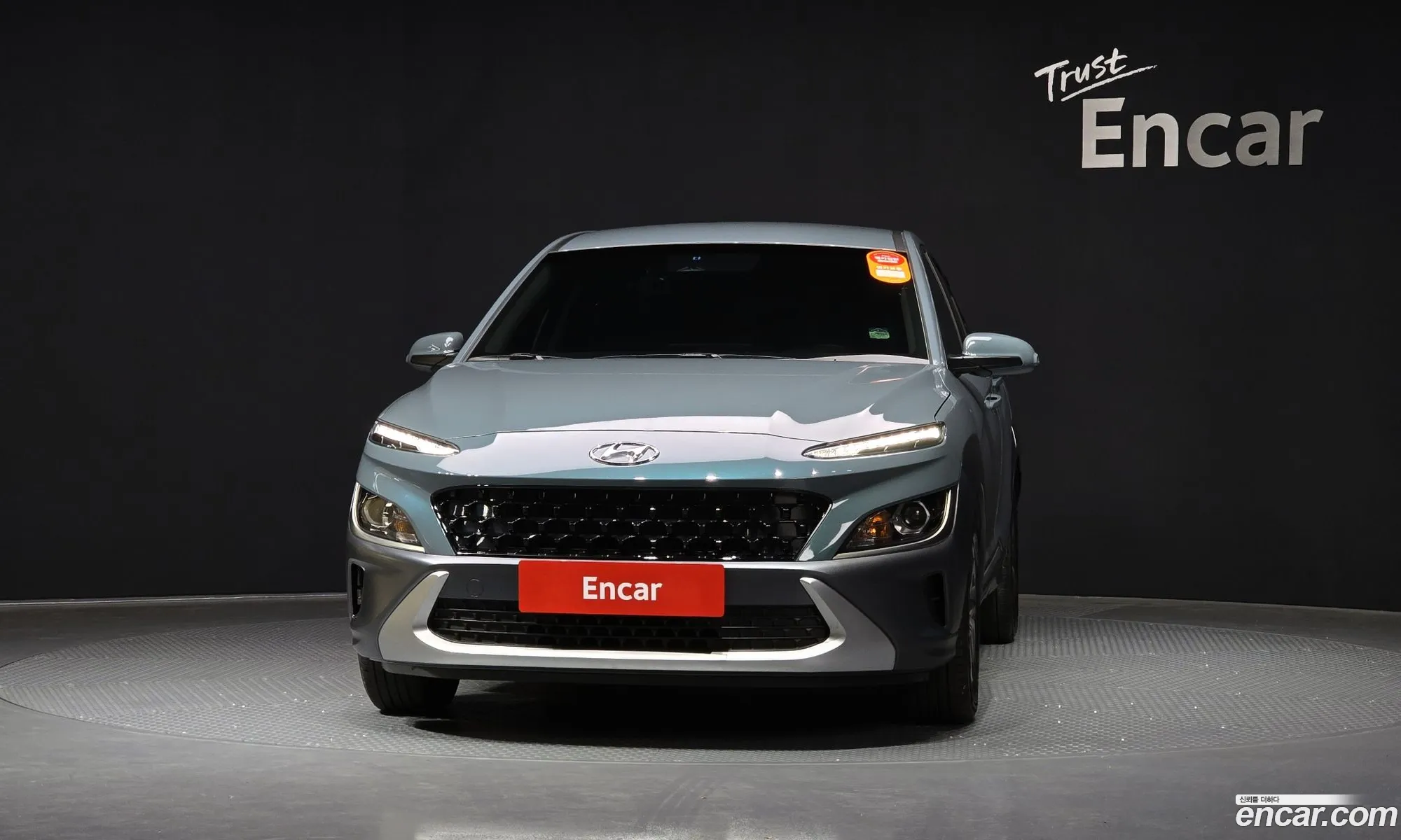 Korex Auto Trade - фотография 11306643
