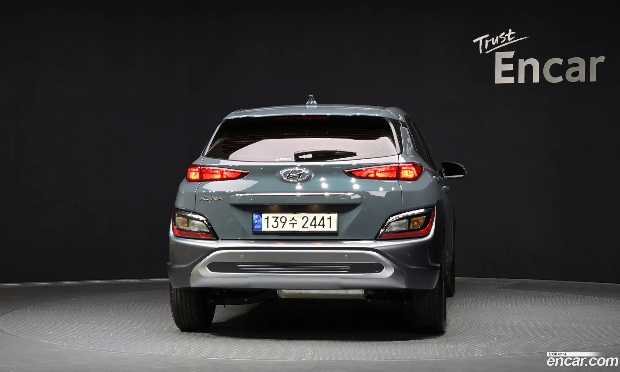 Korex Auto Trade - фотография 11306642
