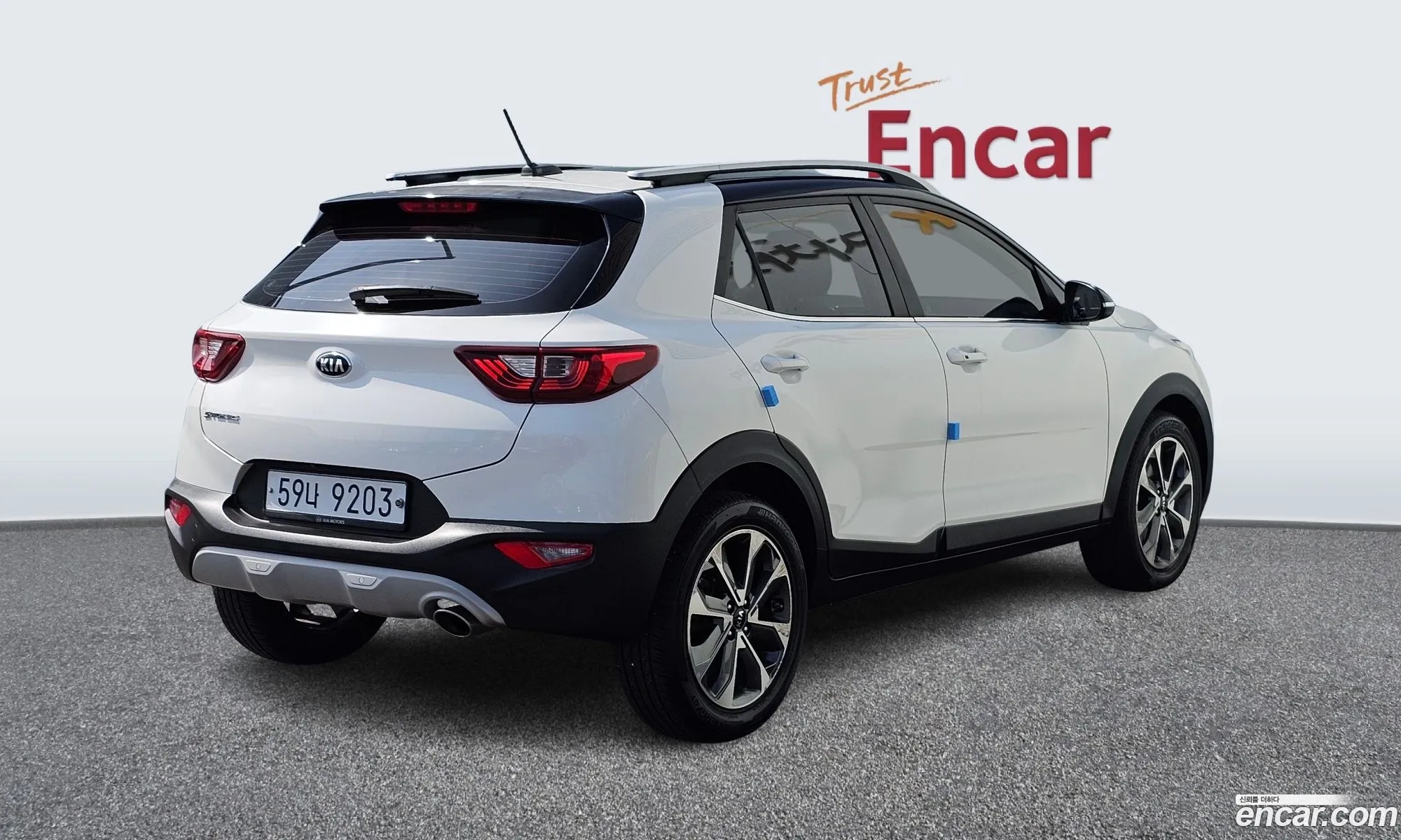 Korex Auto Trade - фотография 16782682