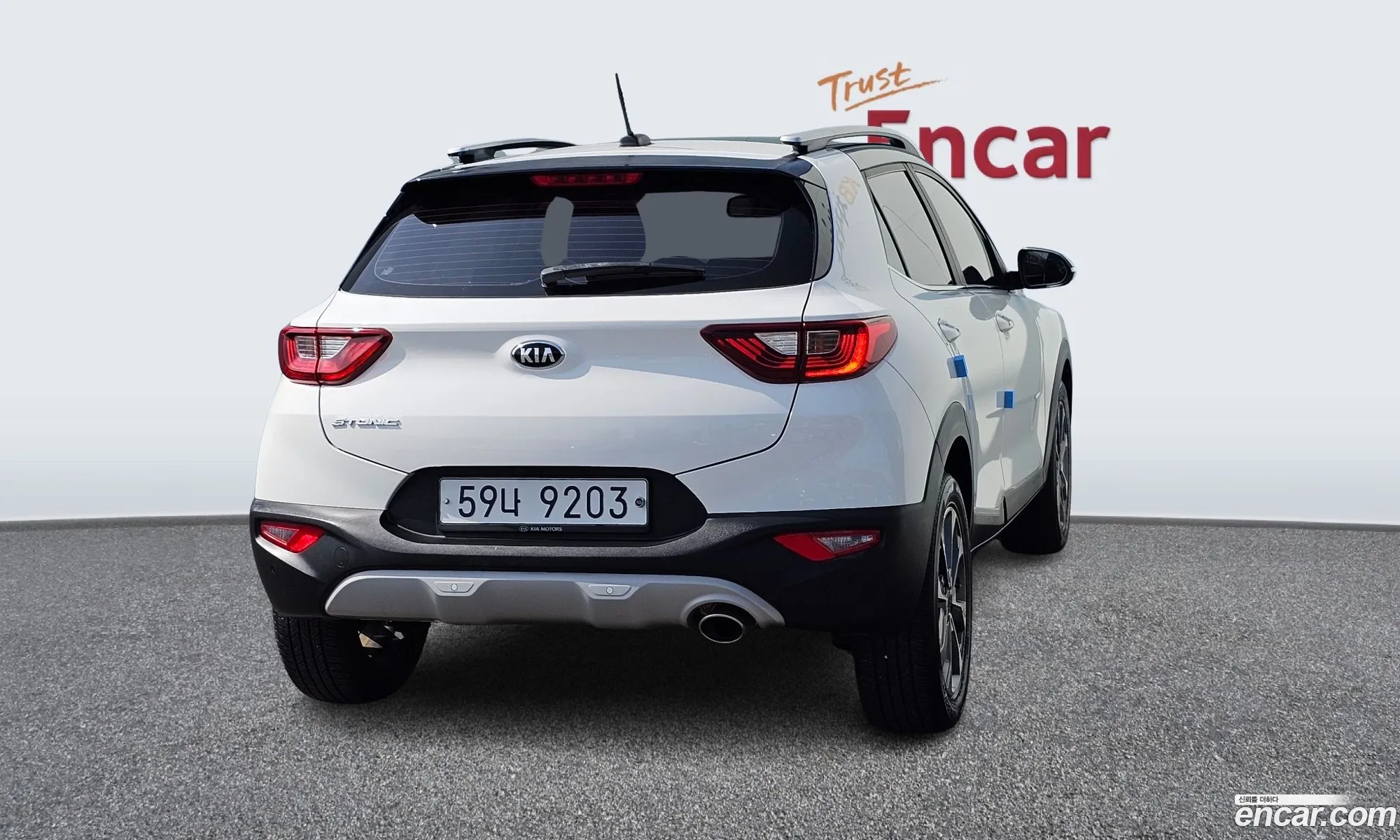 Korex Auto Trade - фотография 16782680