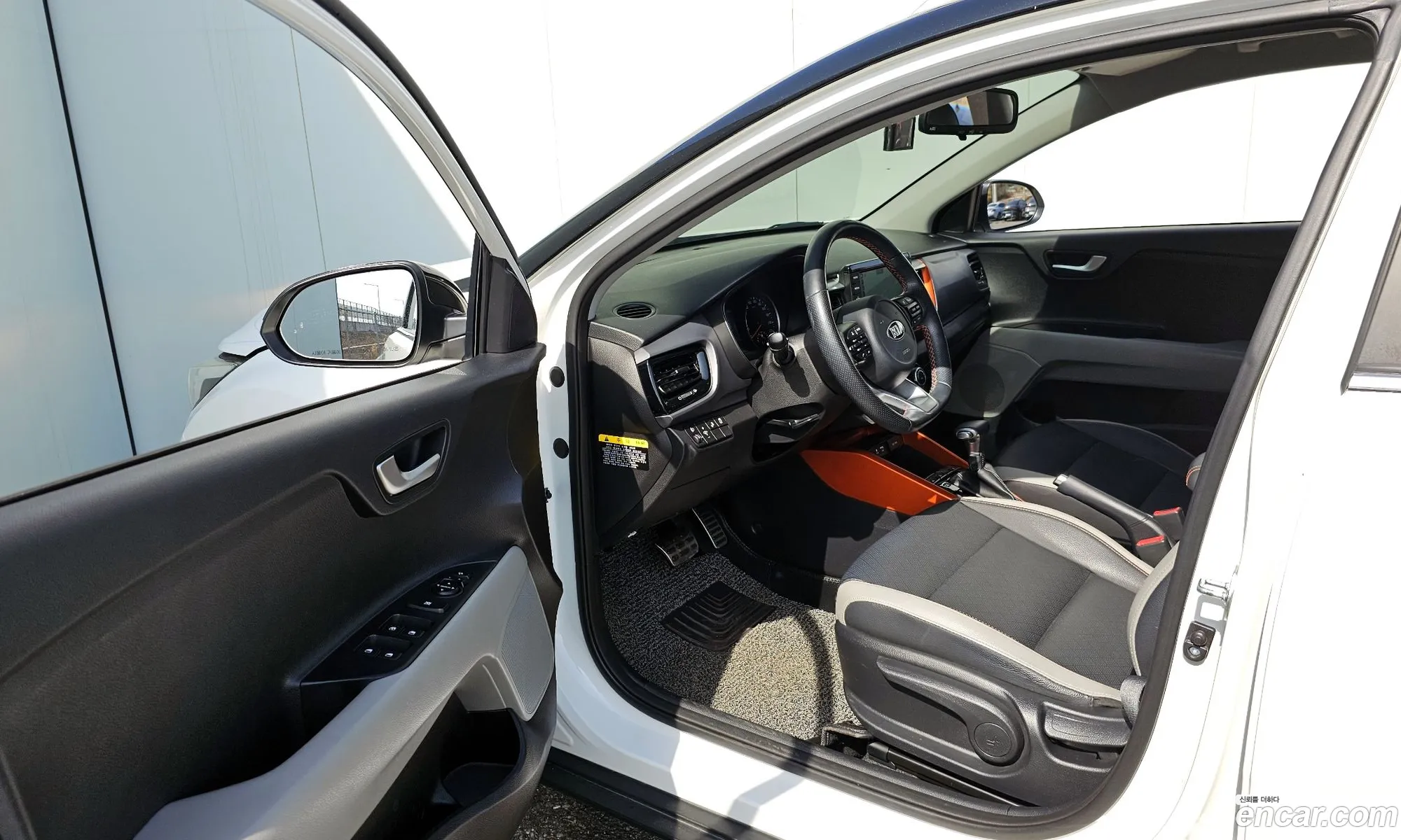 Korex Auto Trade - фотография 16782673