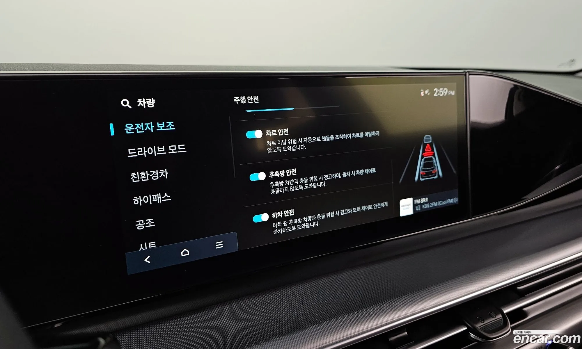 Korex Auto Trade - фотография 11293111