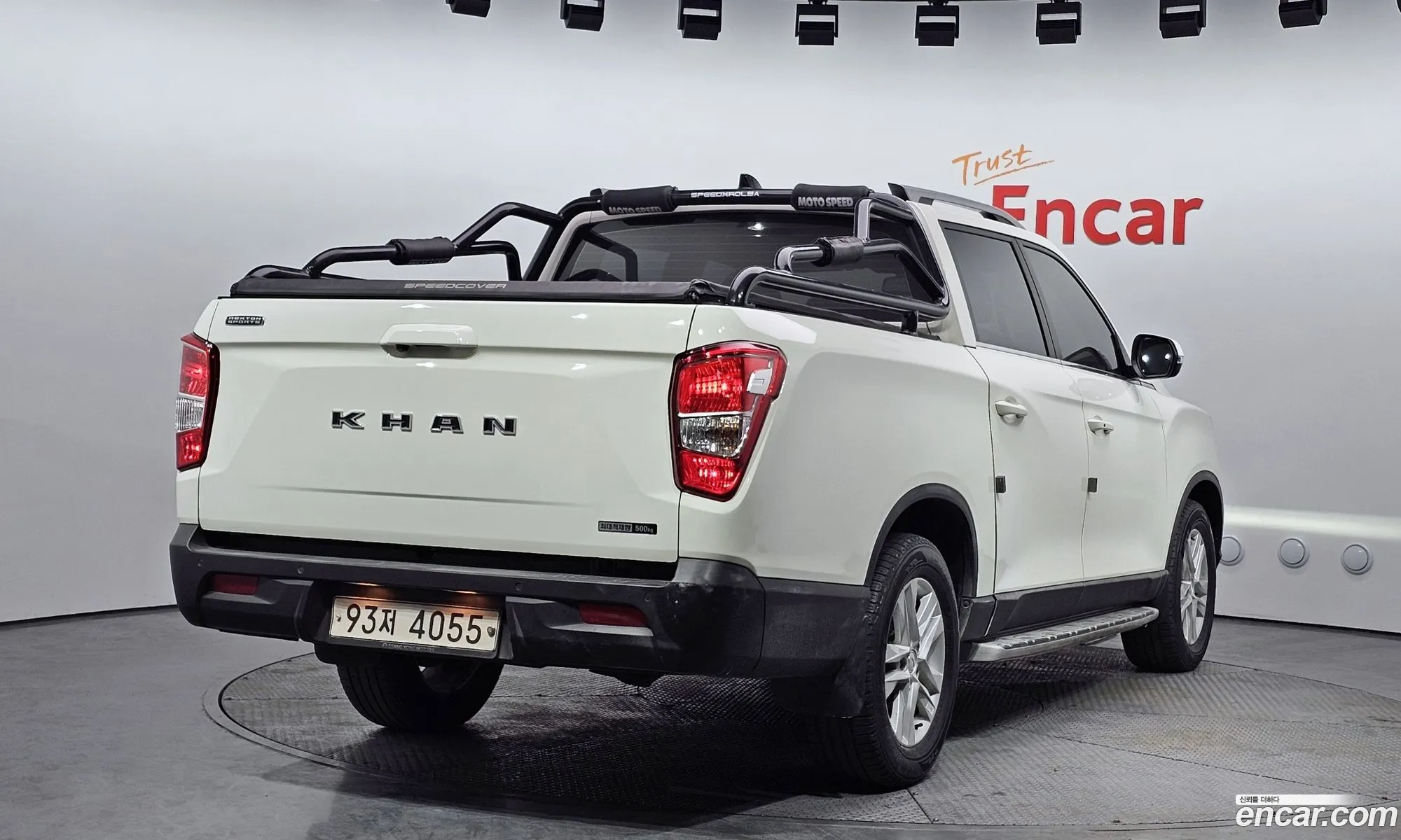 Korex Auto Trade - фотография 18801368