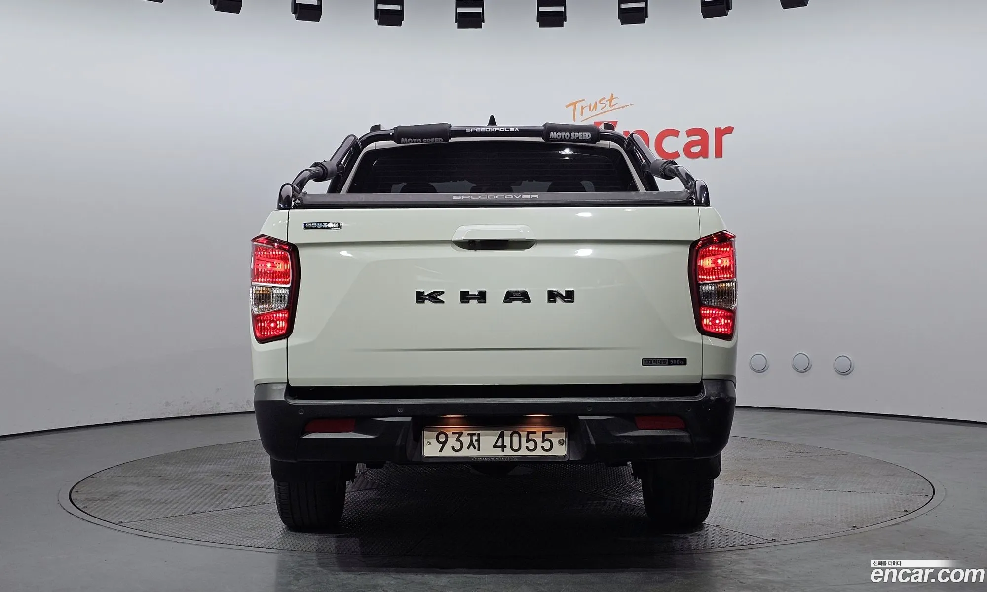 Korex Auto Trade - фотография 18801366