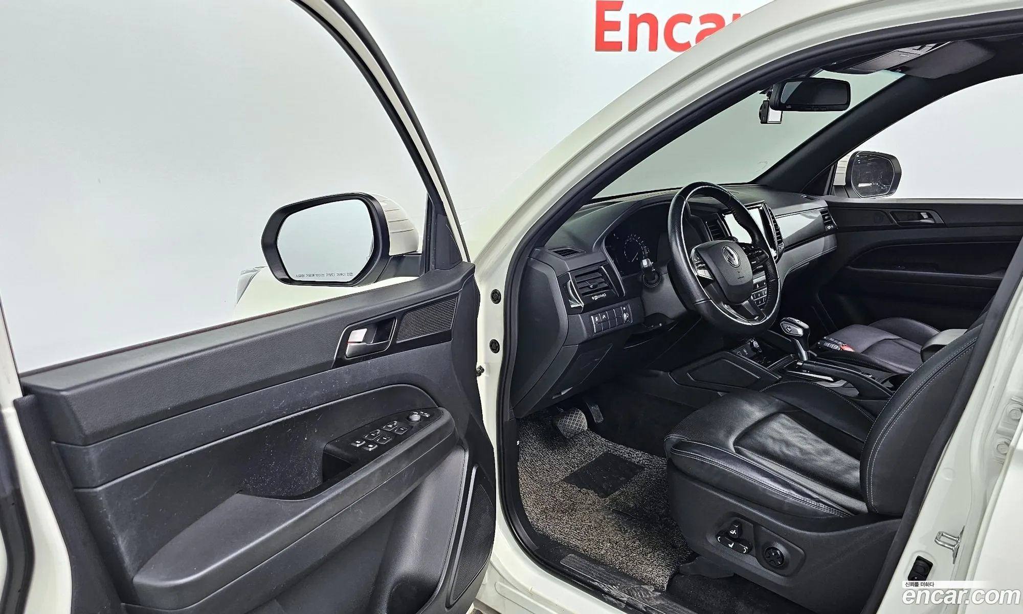 Korex Auto Trade - фотография 18801360