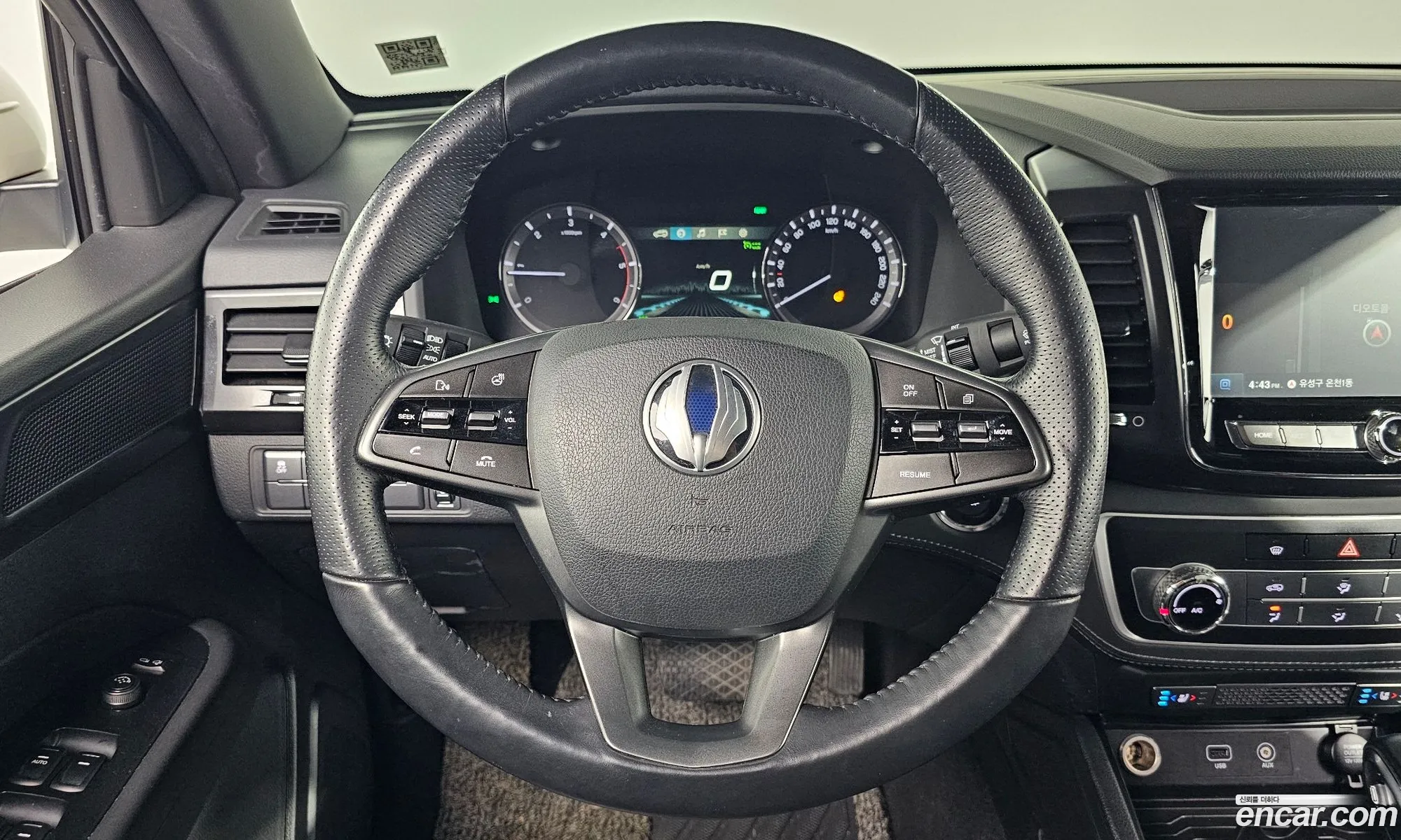 Korex Auto Trade - фотография 18801355