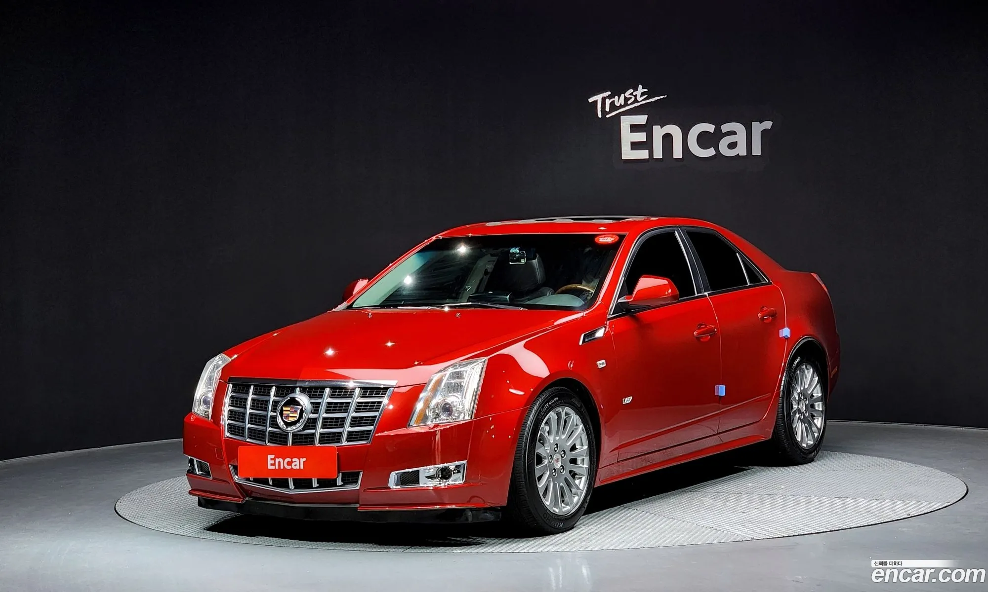 Cts 2Nd Generation 30 Performance - фотография 14427942