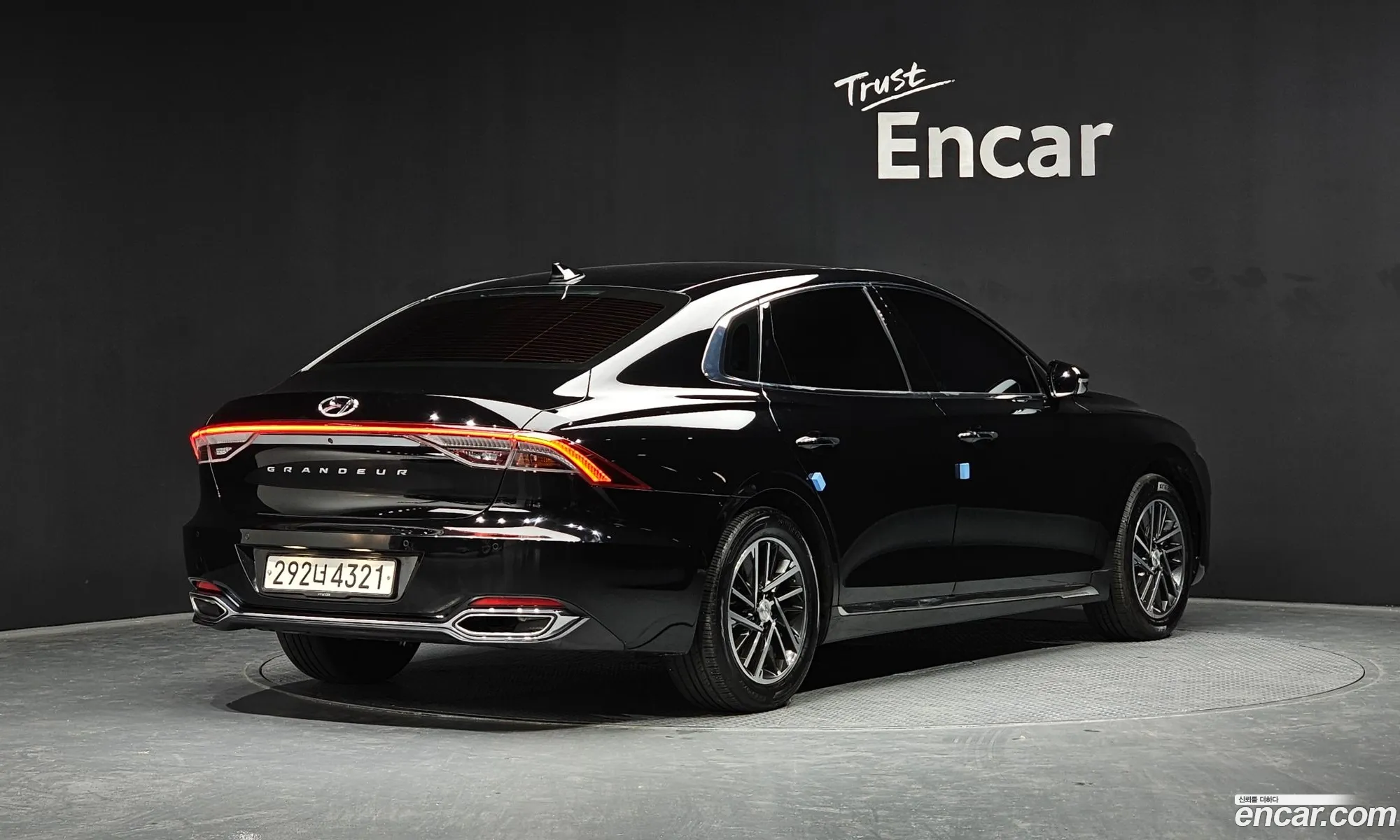 Korex Auto Trade - фотография 7789919