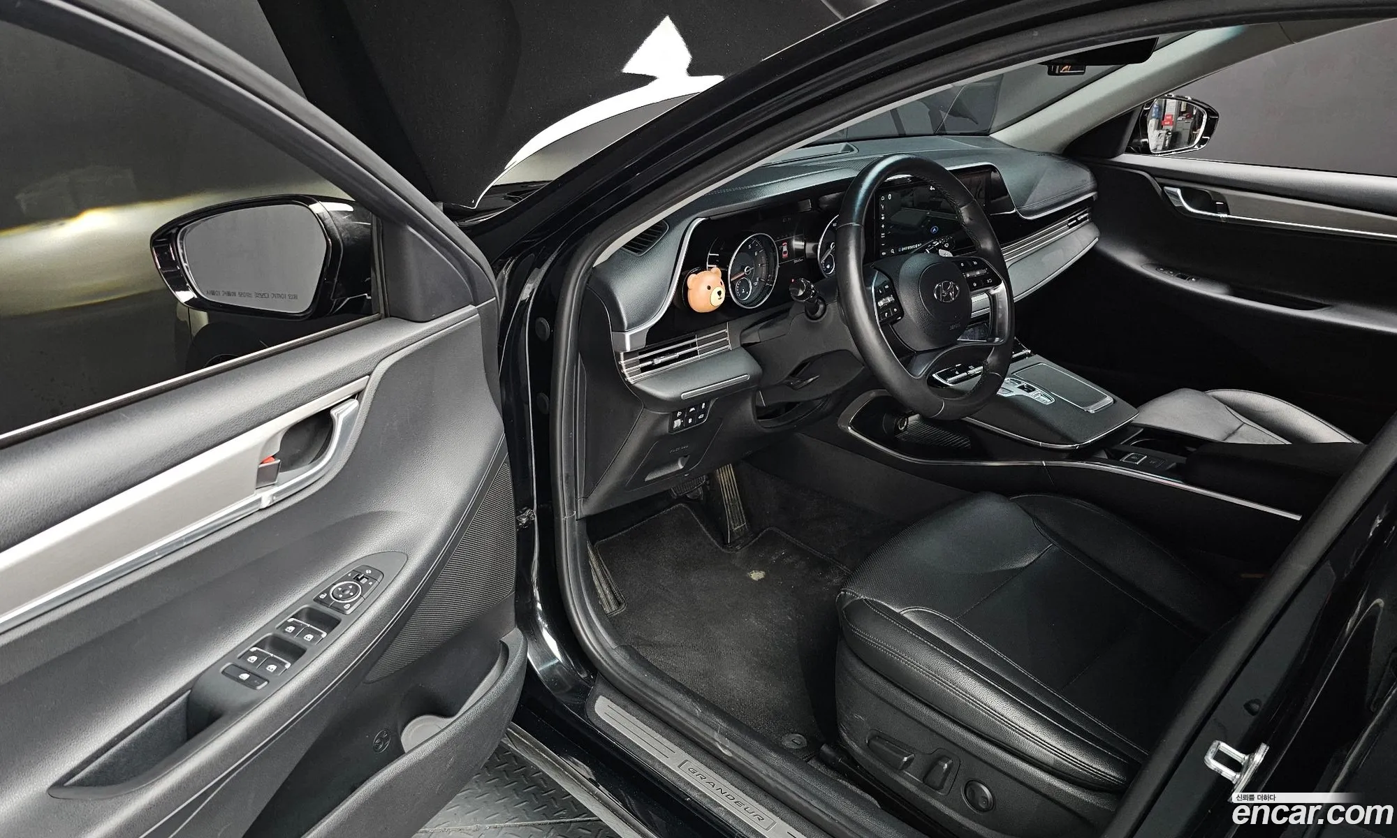 Korex Auto Trade - фотография 7789909
