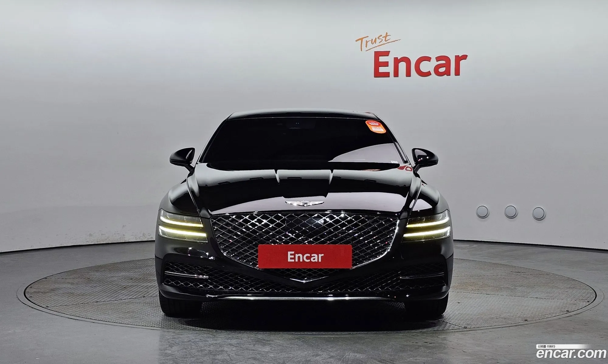 Korex Auto Trade - фотография 12602832