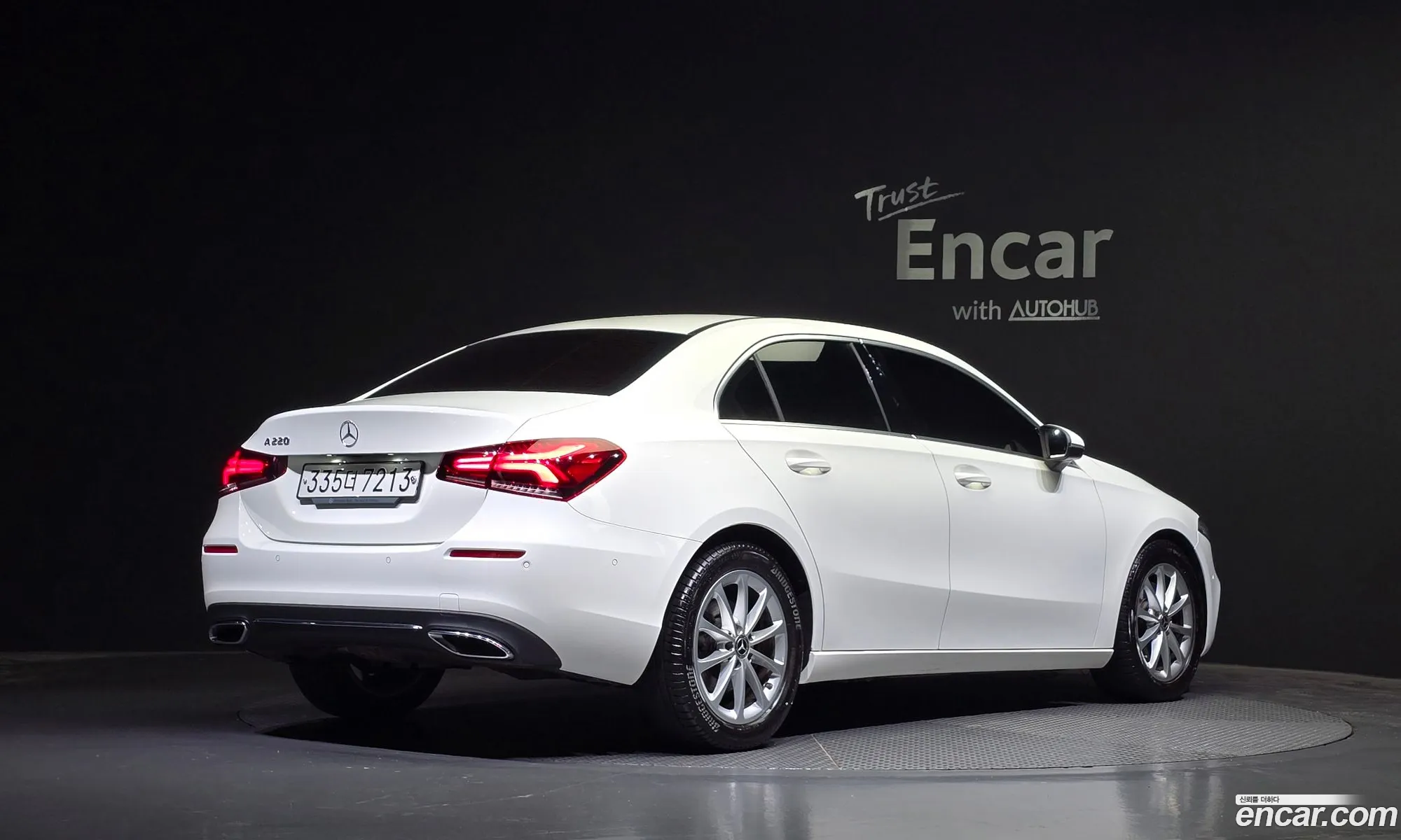 Korex Auto Trade - фотография 11264897