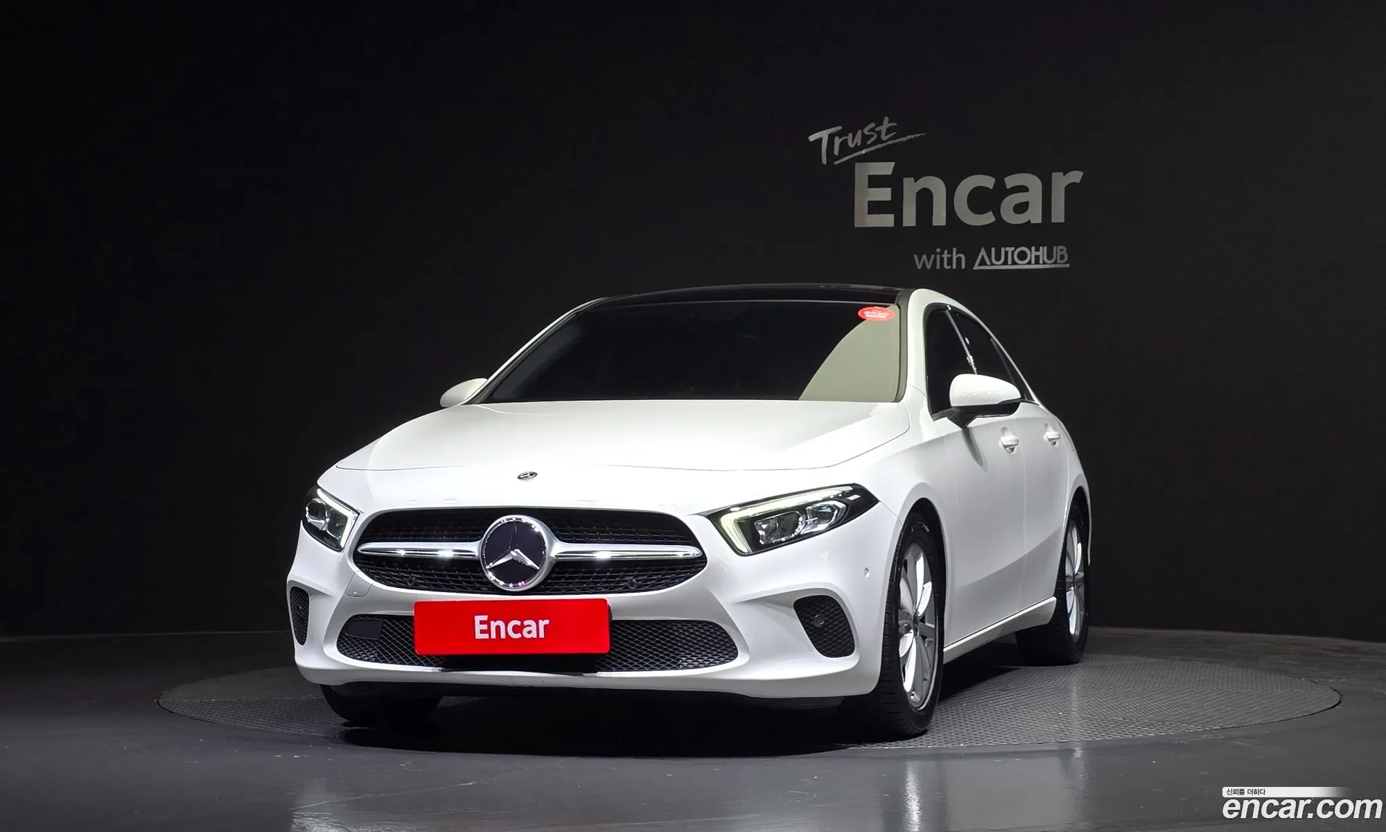 Korex Auto Trade - фотография 11264896