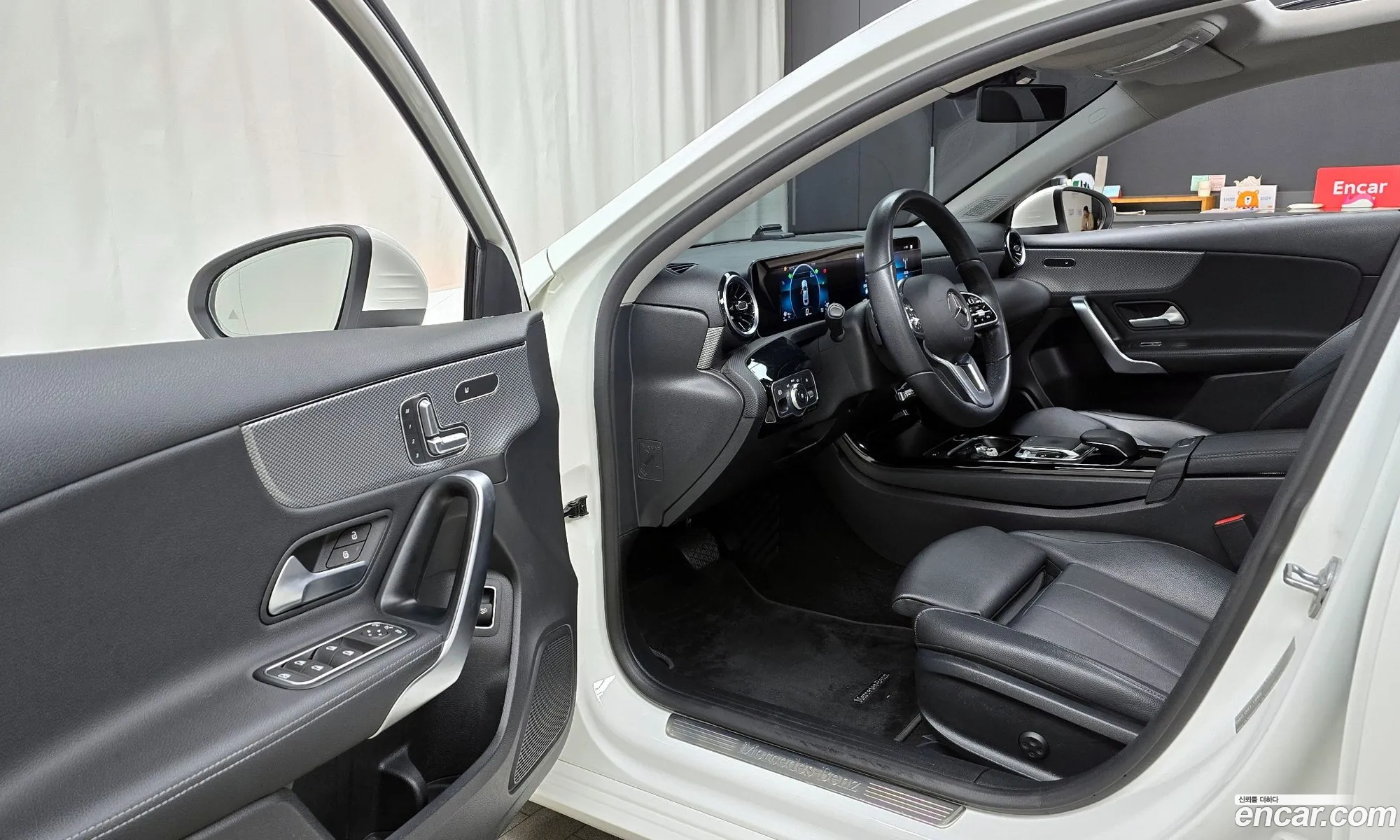 Korex Auto Trade - фотография 11264888