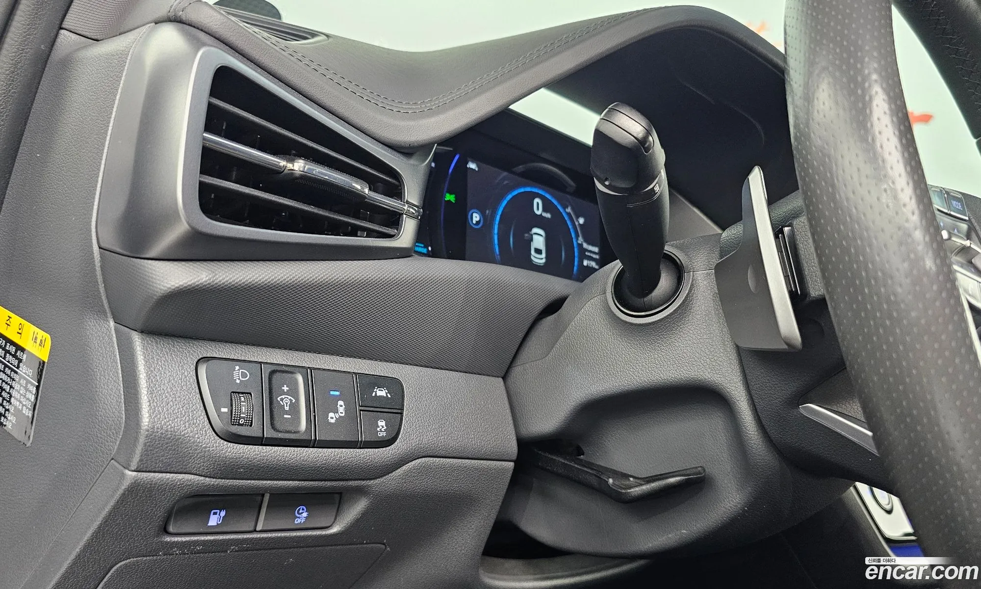 Korex Auto Trade - фотография 11808603