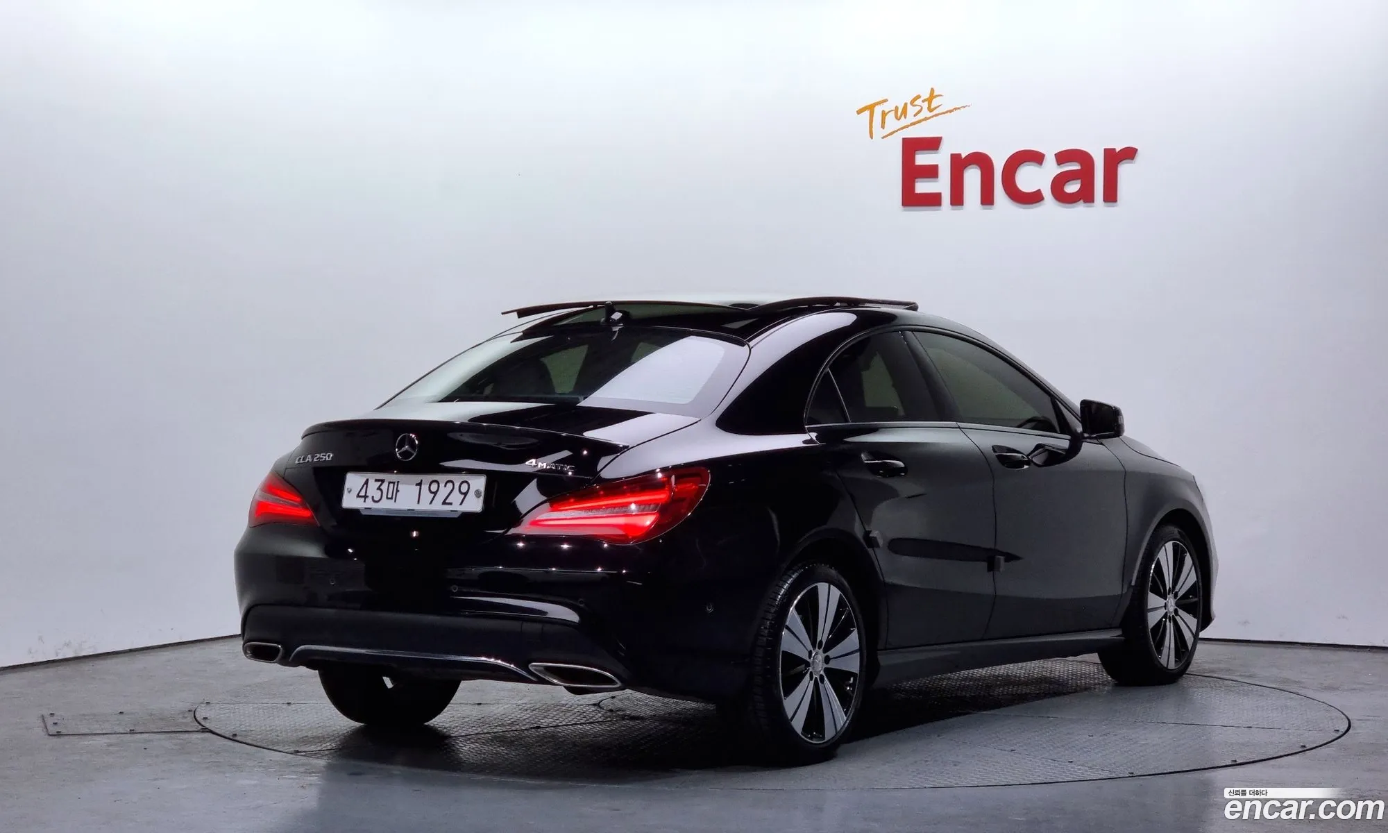 Korex Auto Trade - фотография 11235541