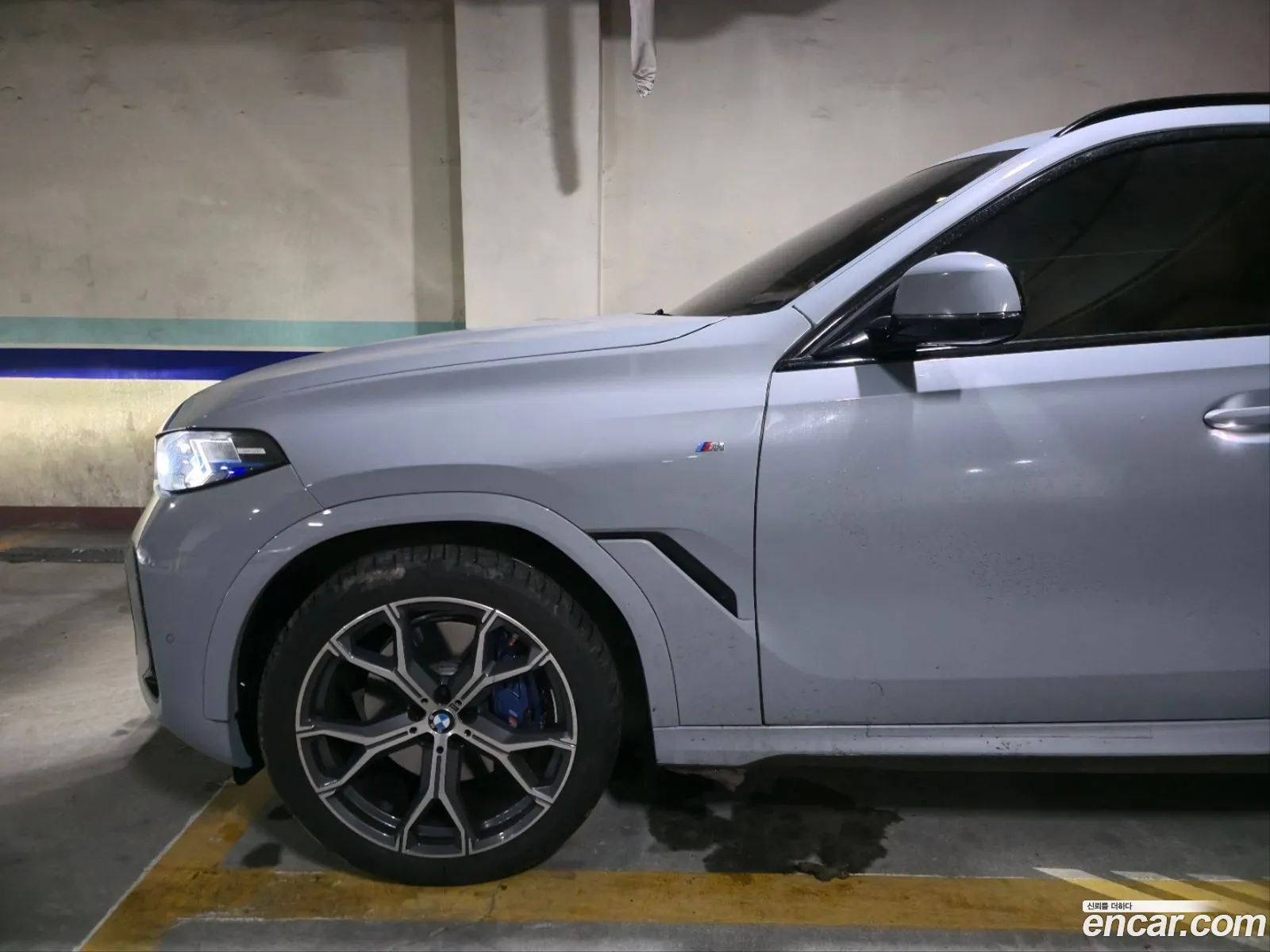 Korex Auto Trade - фотография 13340300