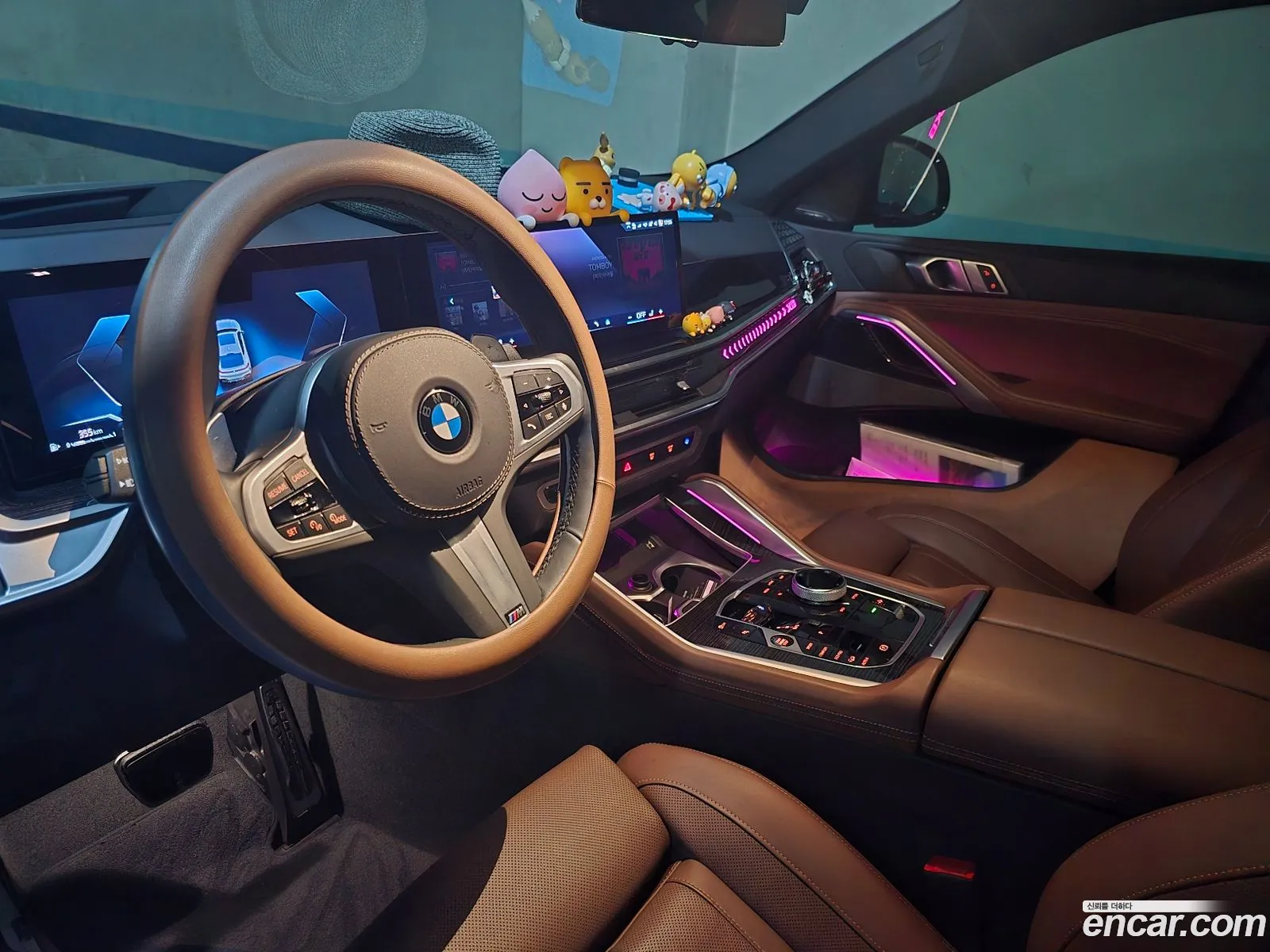 Korex Auto Trade - фотография 13340297