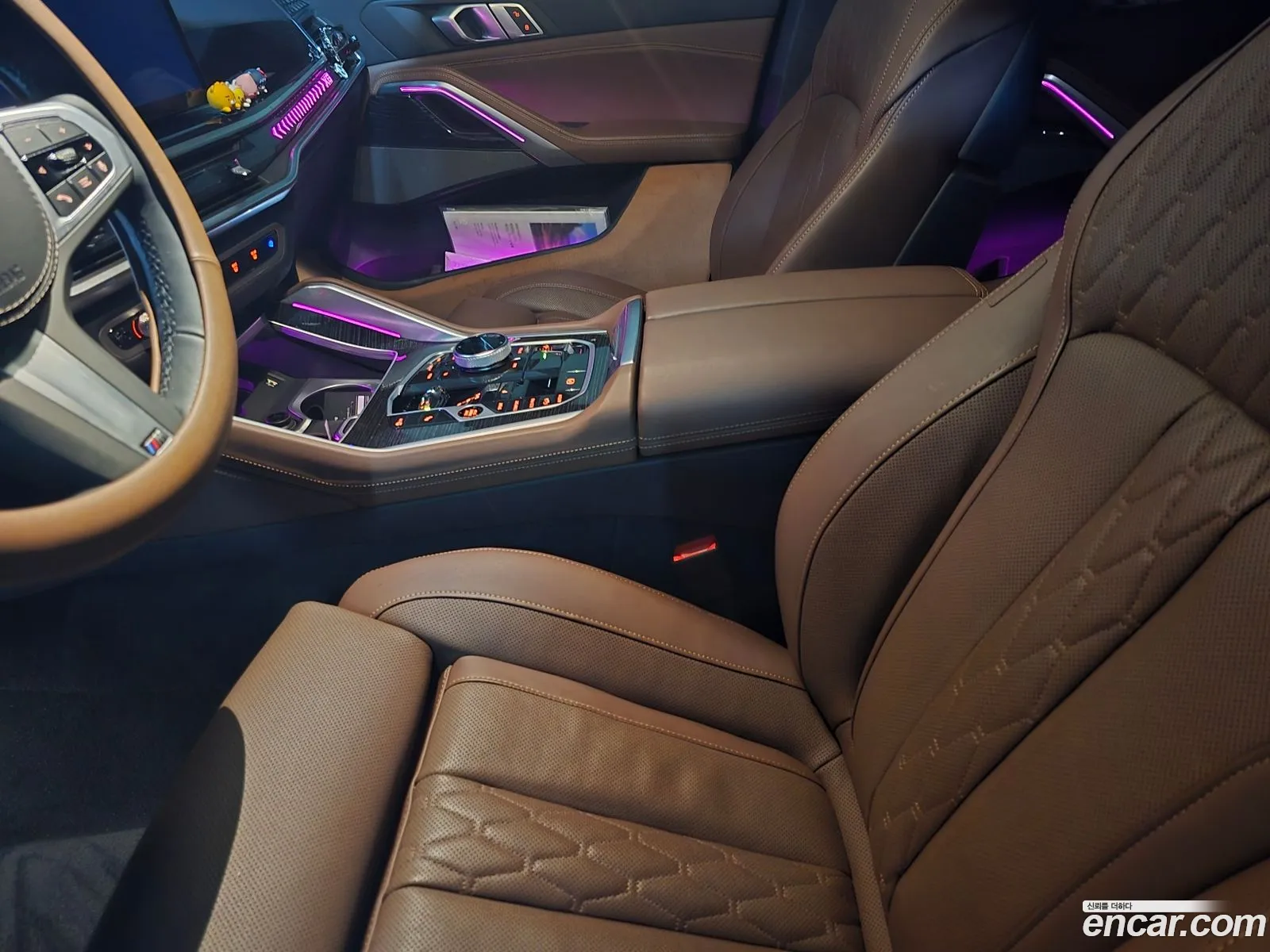 Korex Auto Trade - фотография 13340294
