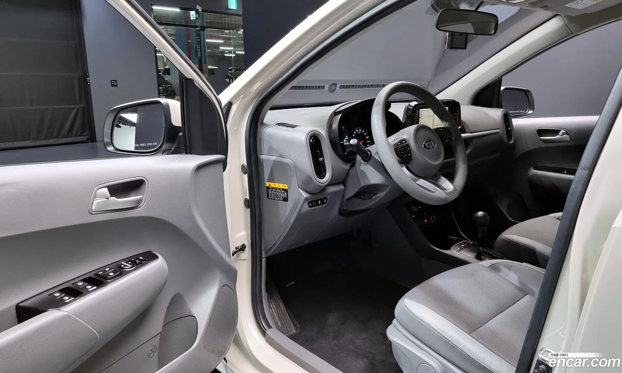 Korex Auto Trade - фотография 16321380