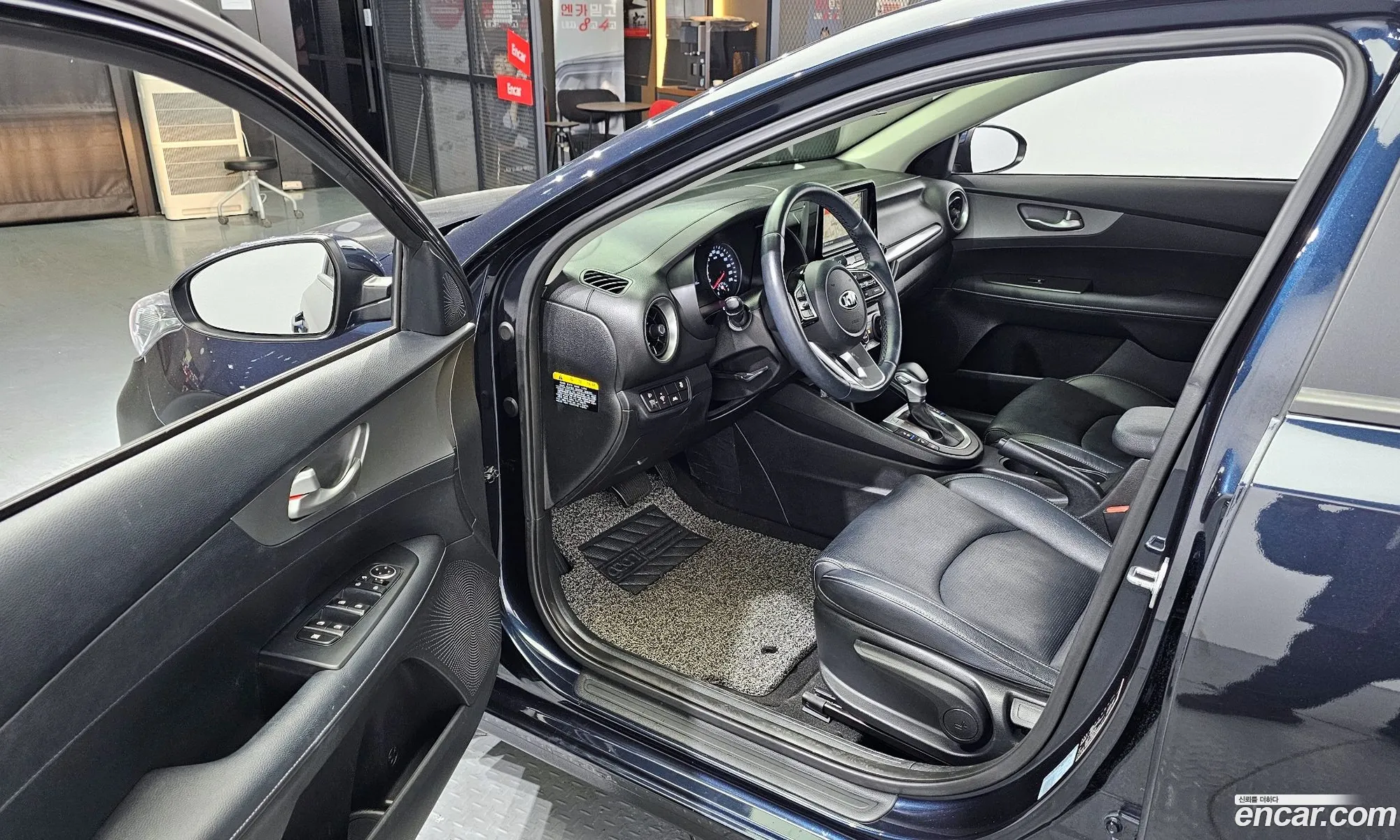 Korex Auto Trade - фотография 16220961