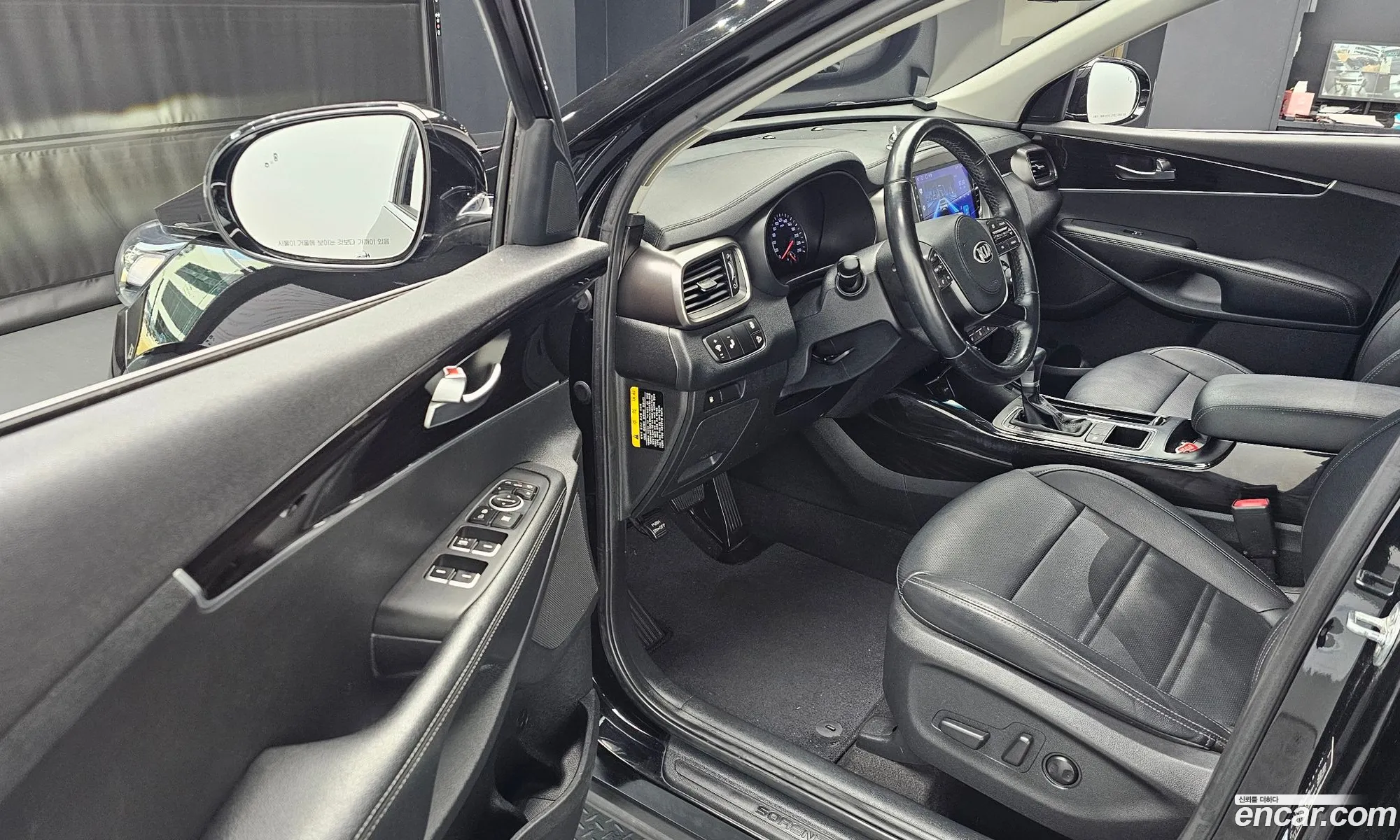 Korex Auto Trade - фотография 1605621