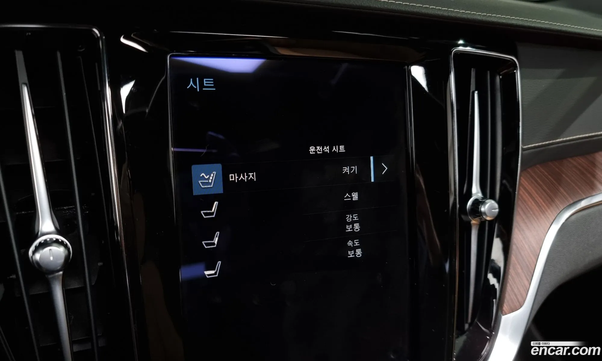 Korex Auto Trade - фотография 1822534