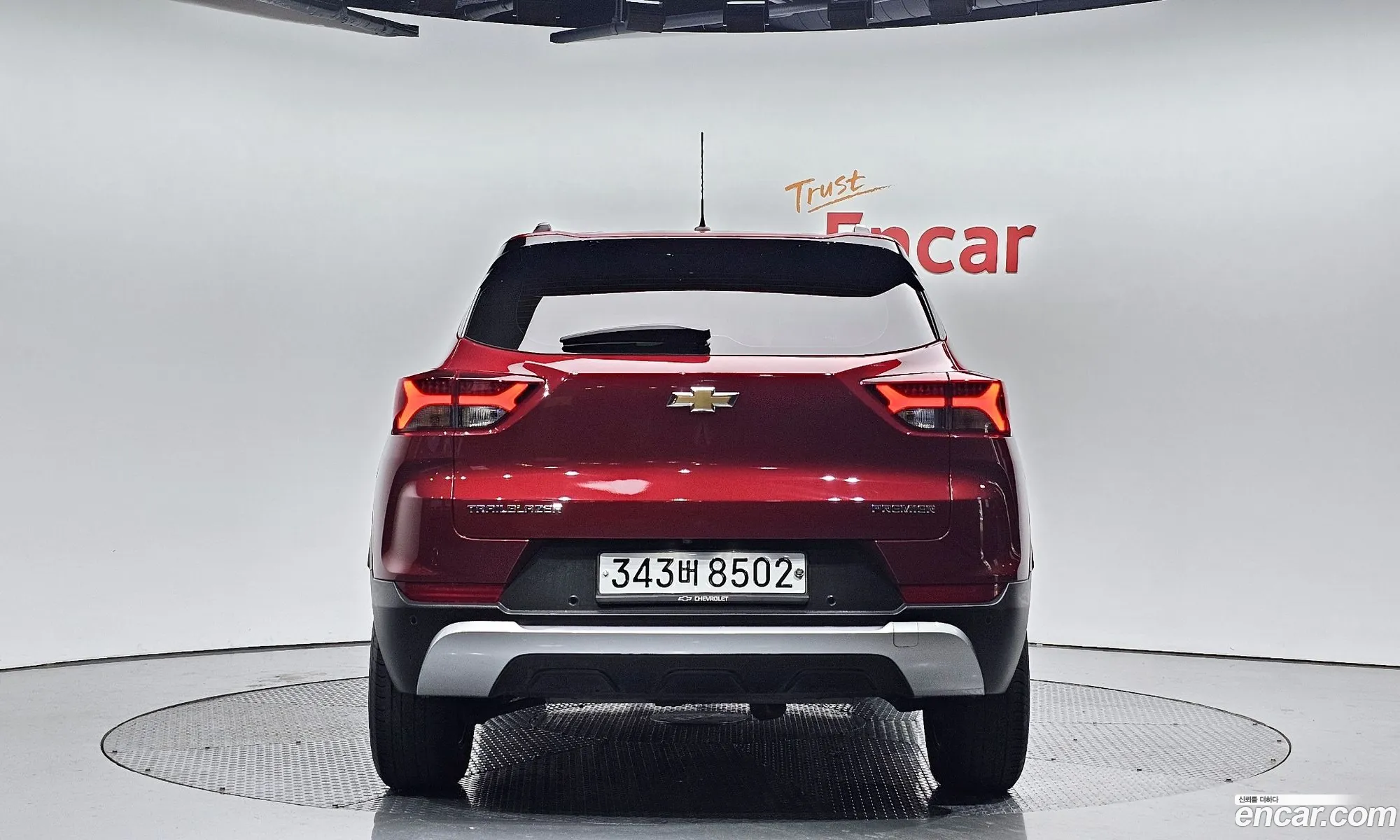 Korex Auto Trade - фотография 6449959