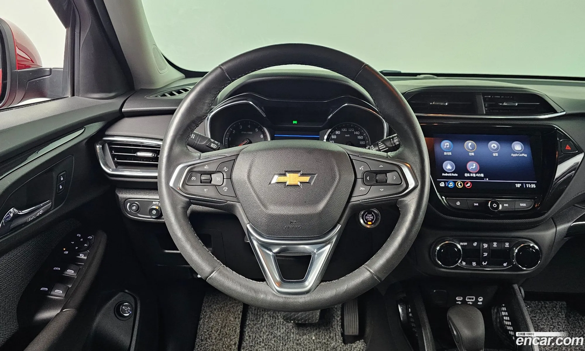 Korex Auto Trade - фотография 6449950